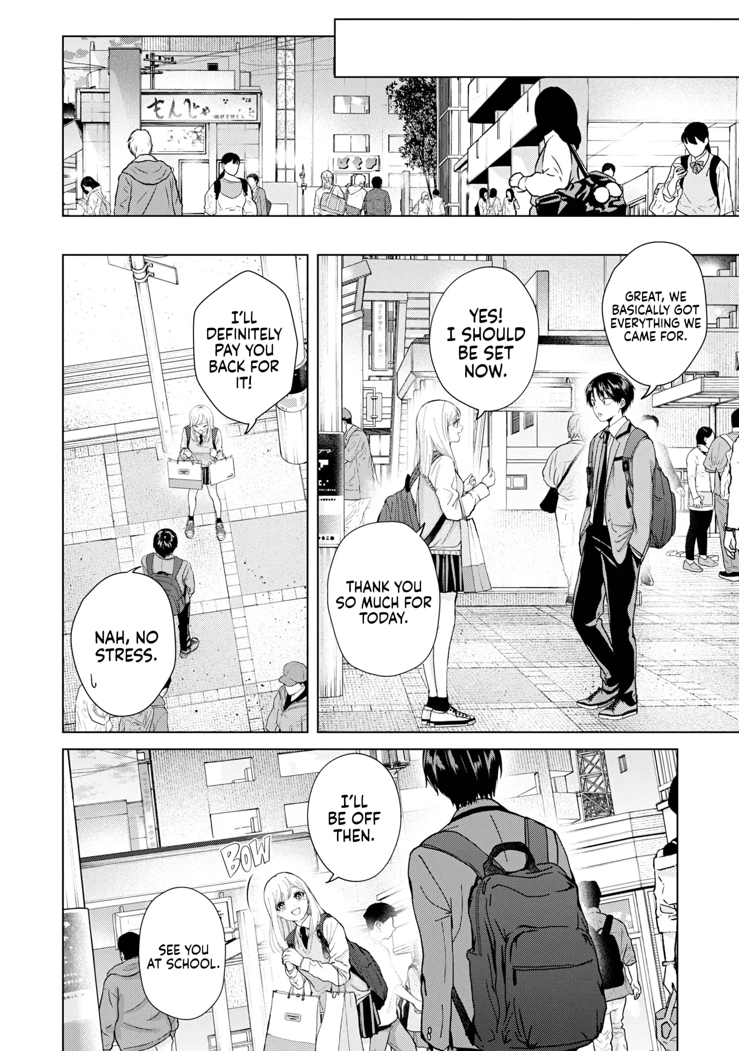 Kusunoki's Flunking Her High School Glow-Up - Chapter 10 - Page 16
