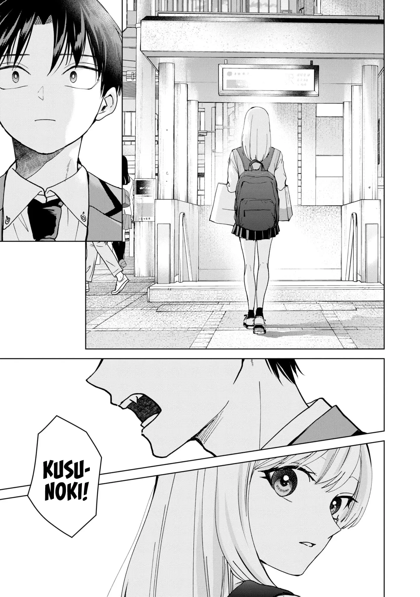 Kusunoki's Flunking Her High School Glow-Up - Chapter 10 - Page 17