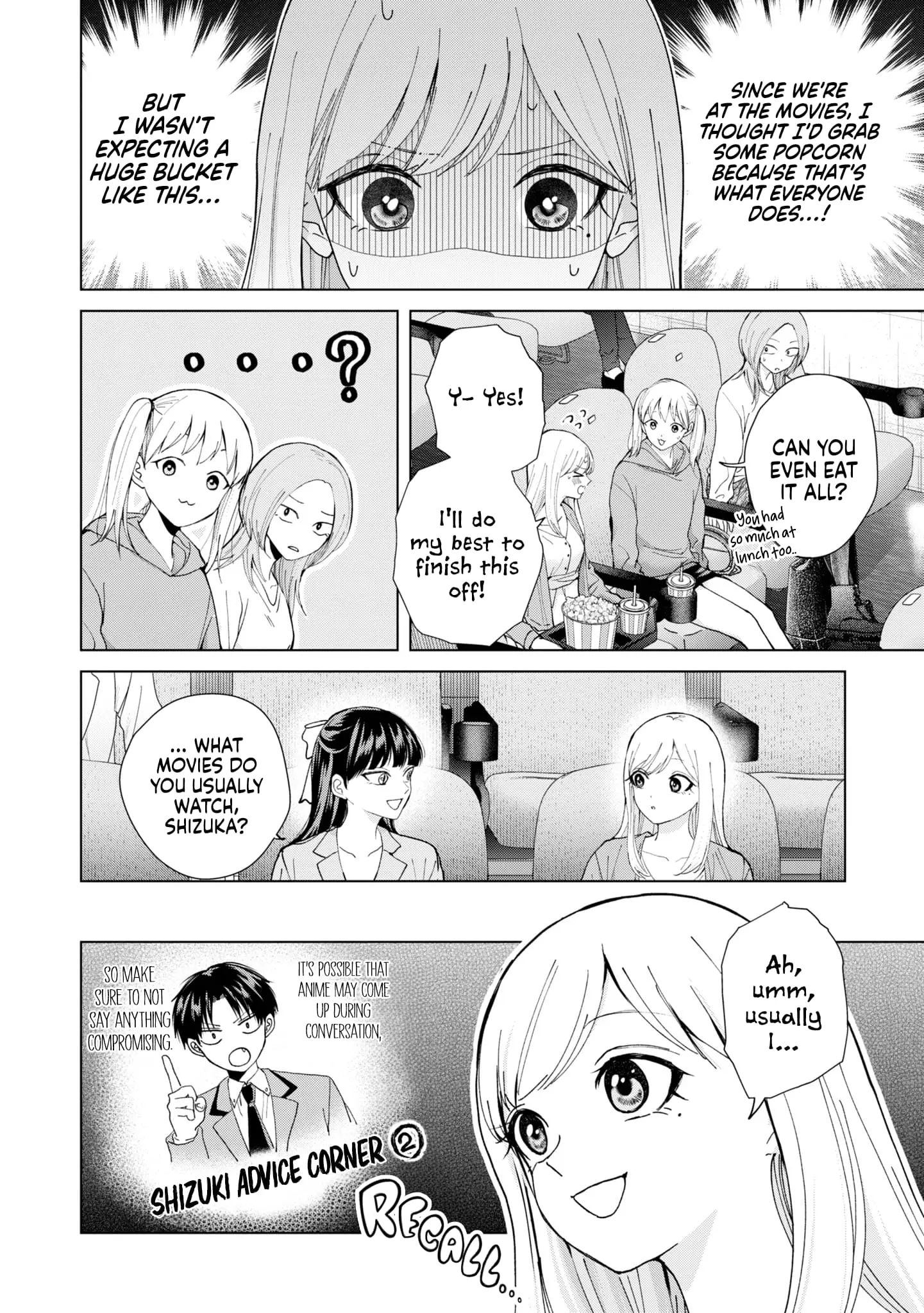 Kusunoki's Flunking Her High School Glow-Up - Chapter 11 - Page 12