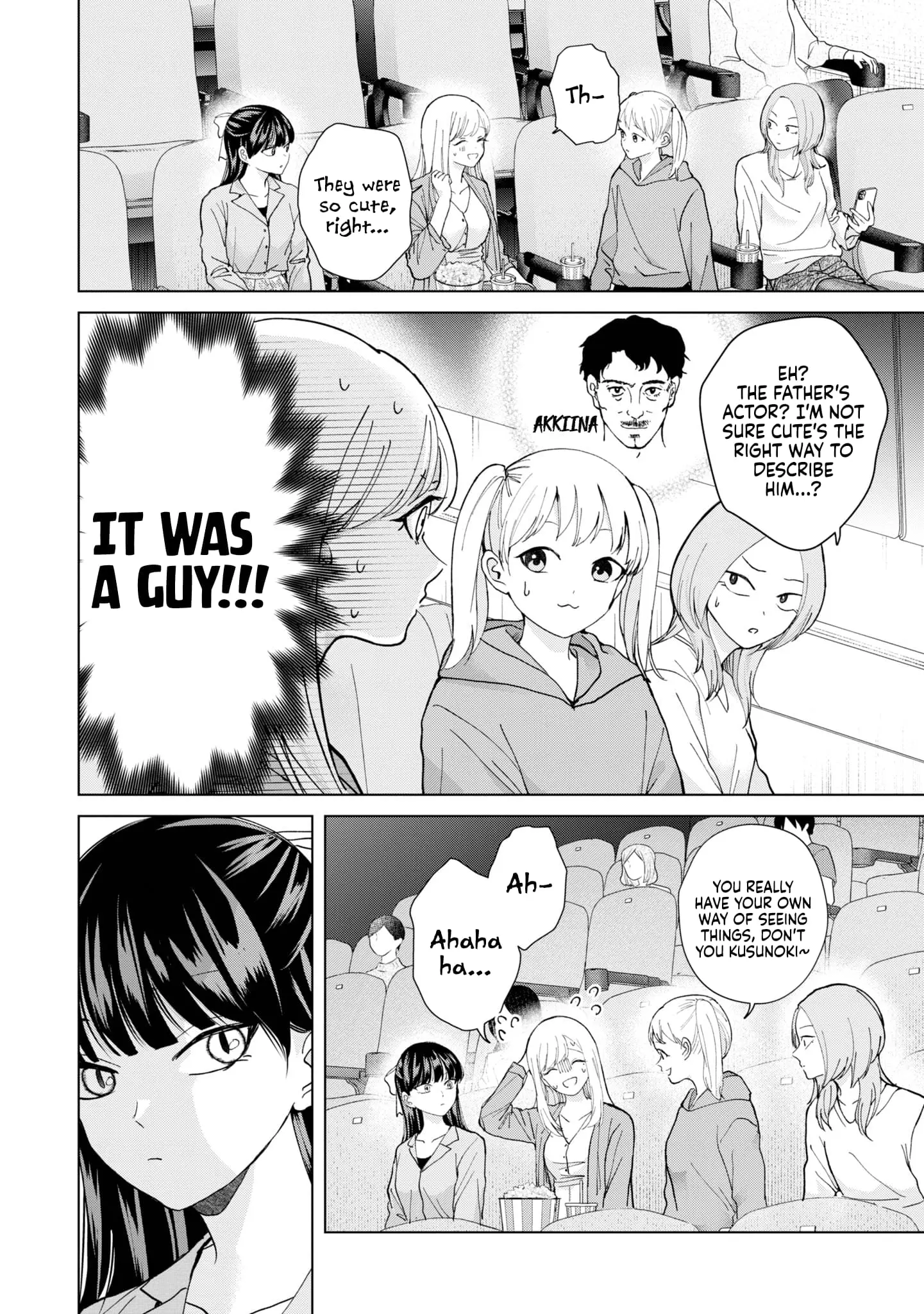 Kusunoki's Flunking Her High School Glow-Up - Chapter 11 - Page 14