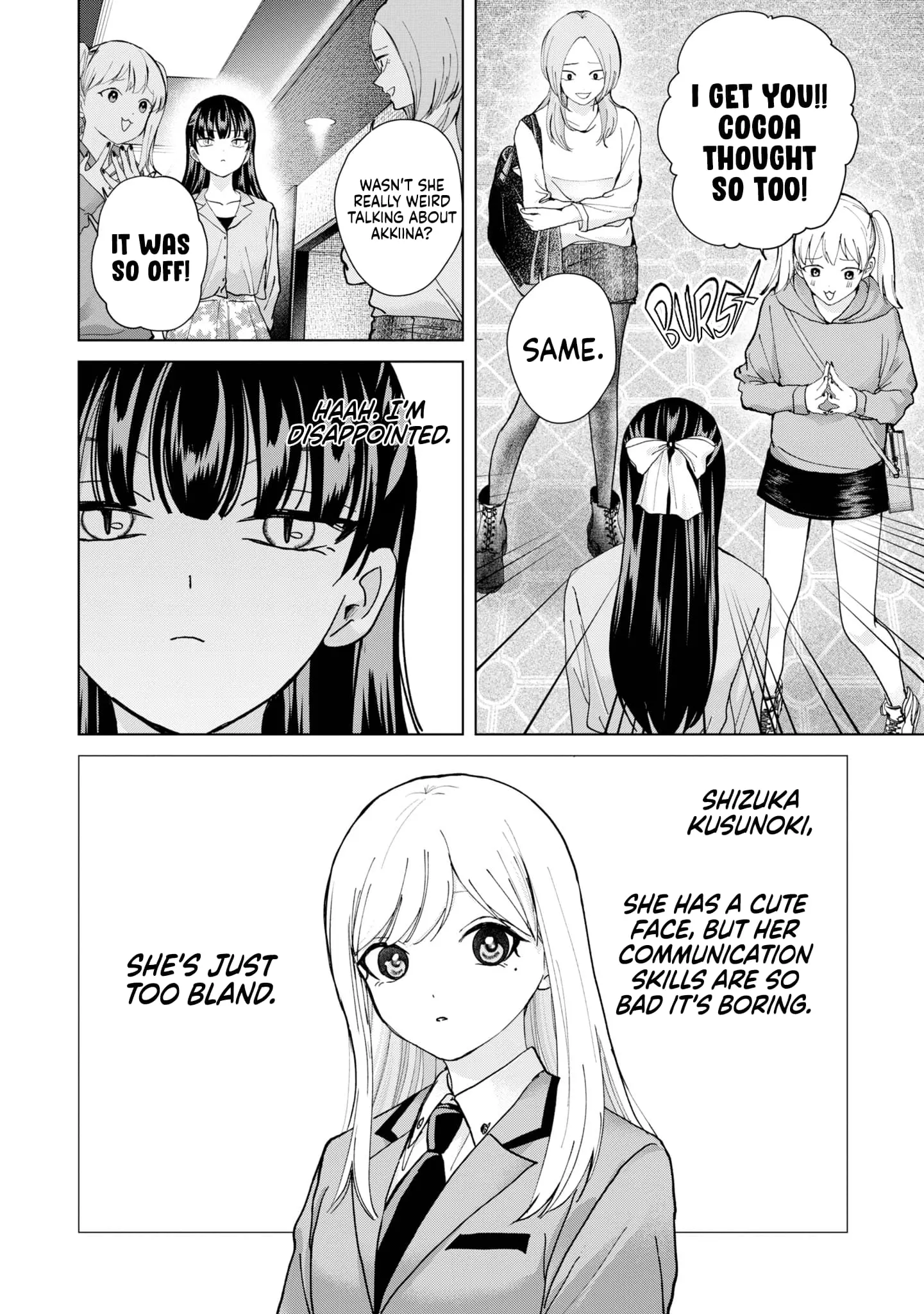 Kusunoki's Flunking Her High School Glow-Up - Chapter 11 - Page 18