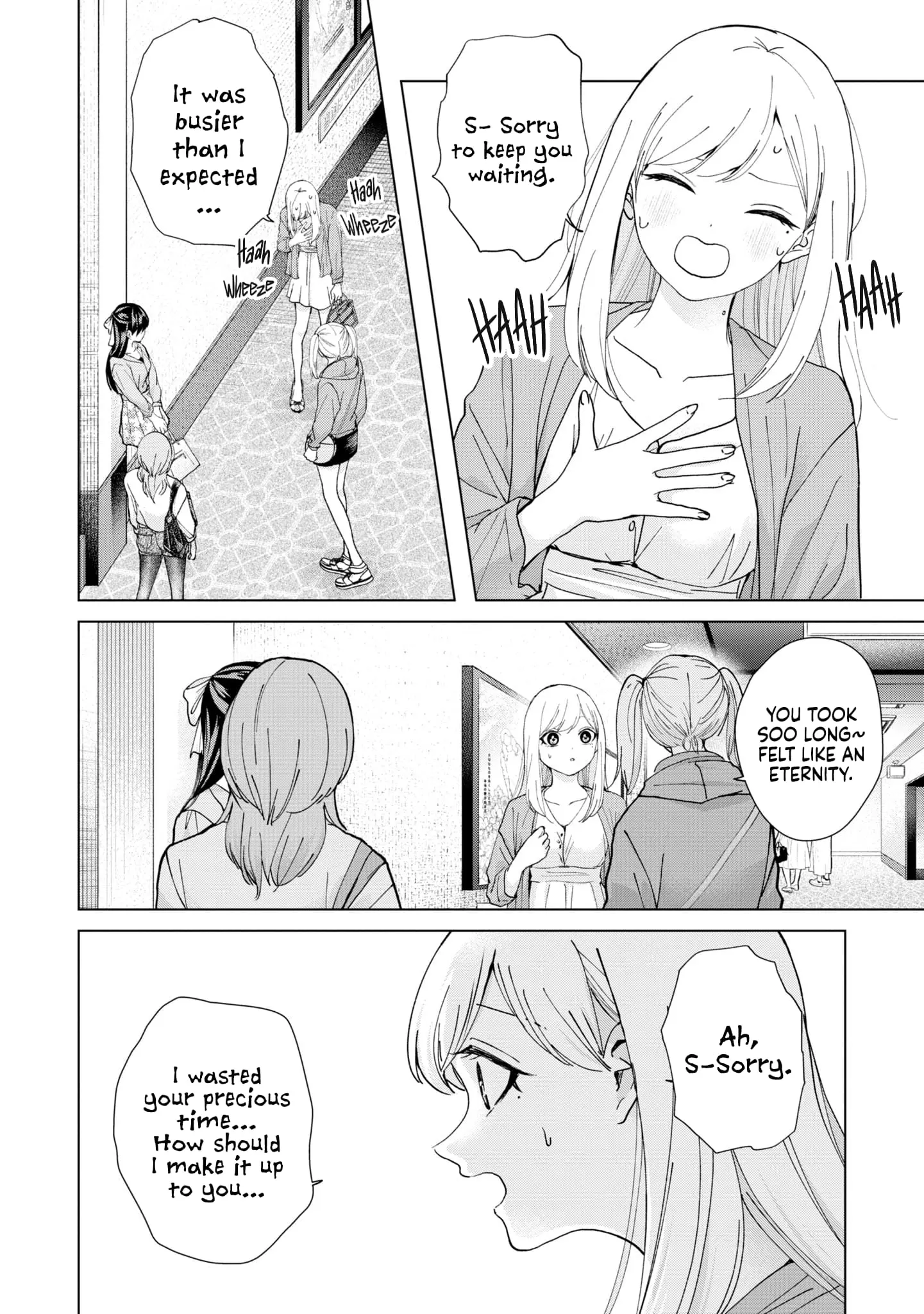 Kusunoki's Flunking Her High School Glow-Up - Chapter 11 - Page 20