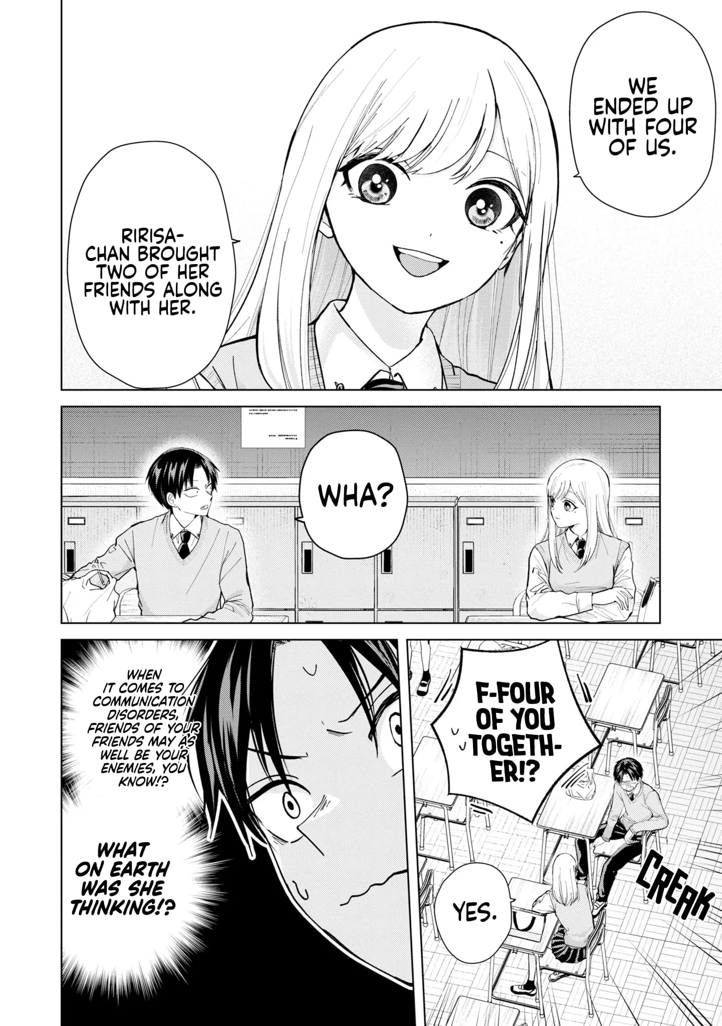 Kusunoki's Flunking Her High School Glow-Up - Chapter 12 - Page 4