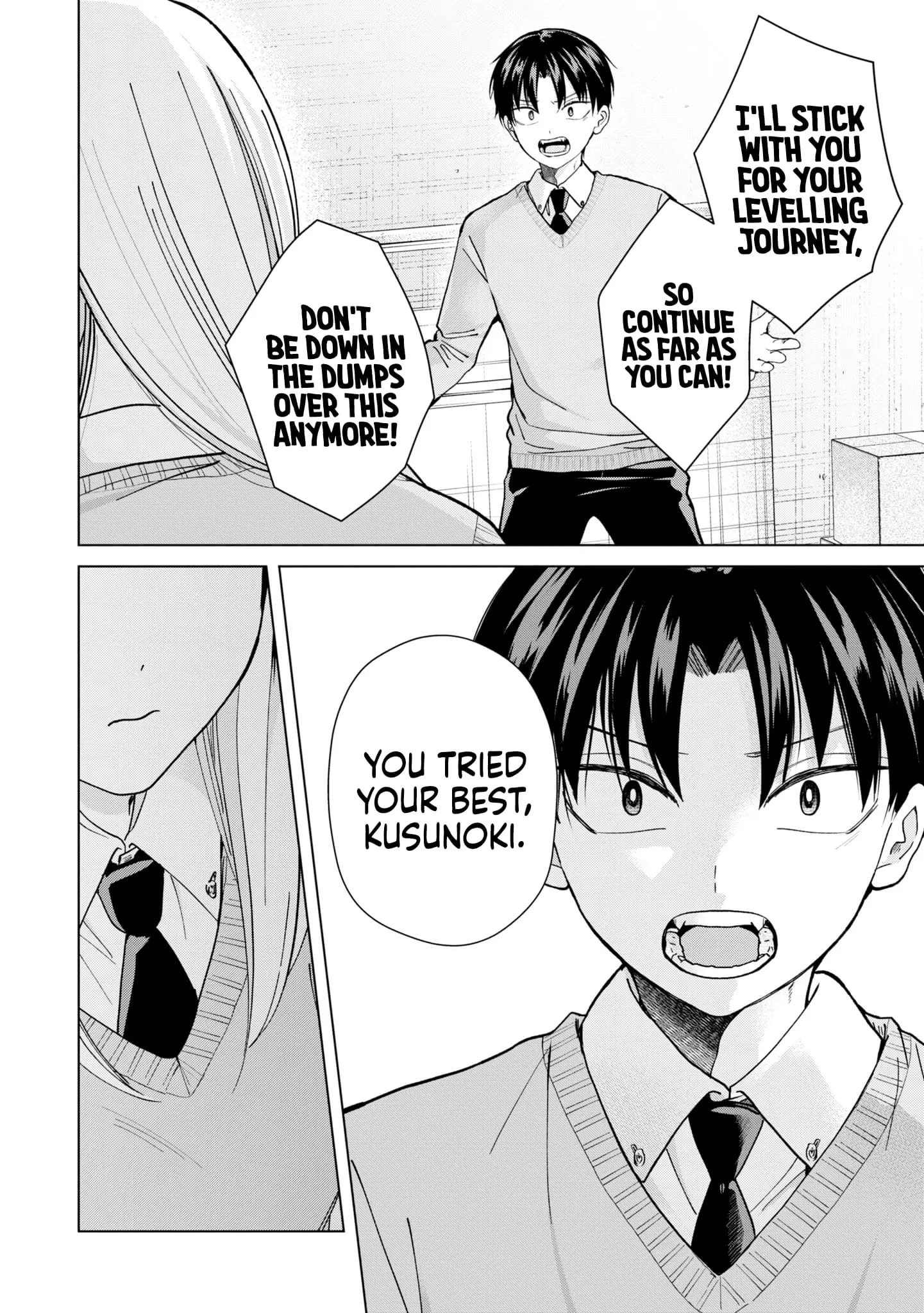 Kusunoki's Flunking Her High School Glow-Up - Chapter 12 - Page 16
