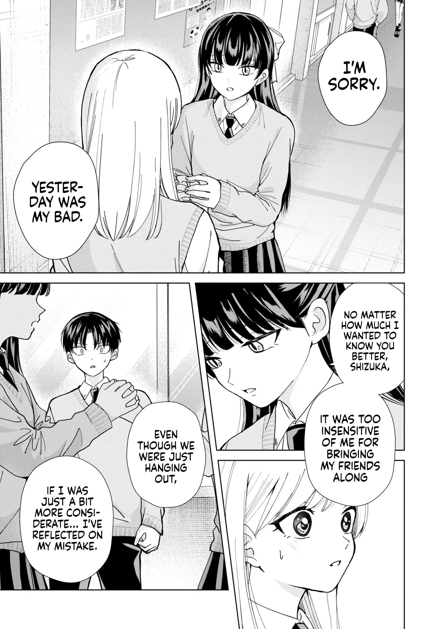 Kusunoki's Flunking Her High School Glow-Up - Chapter 12 - Page 21
