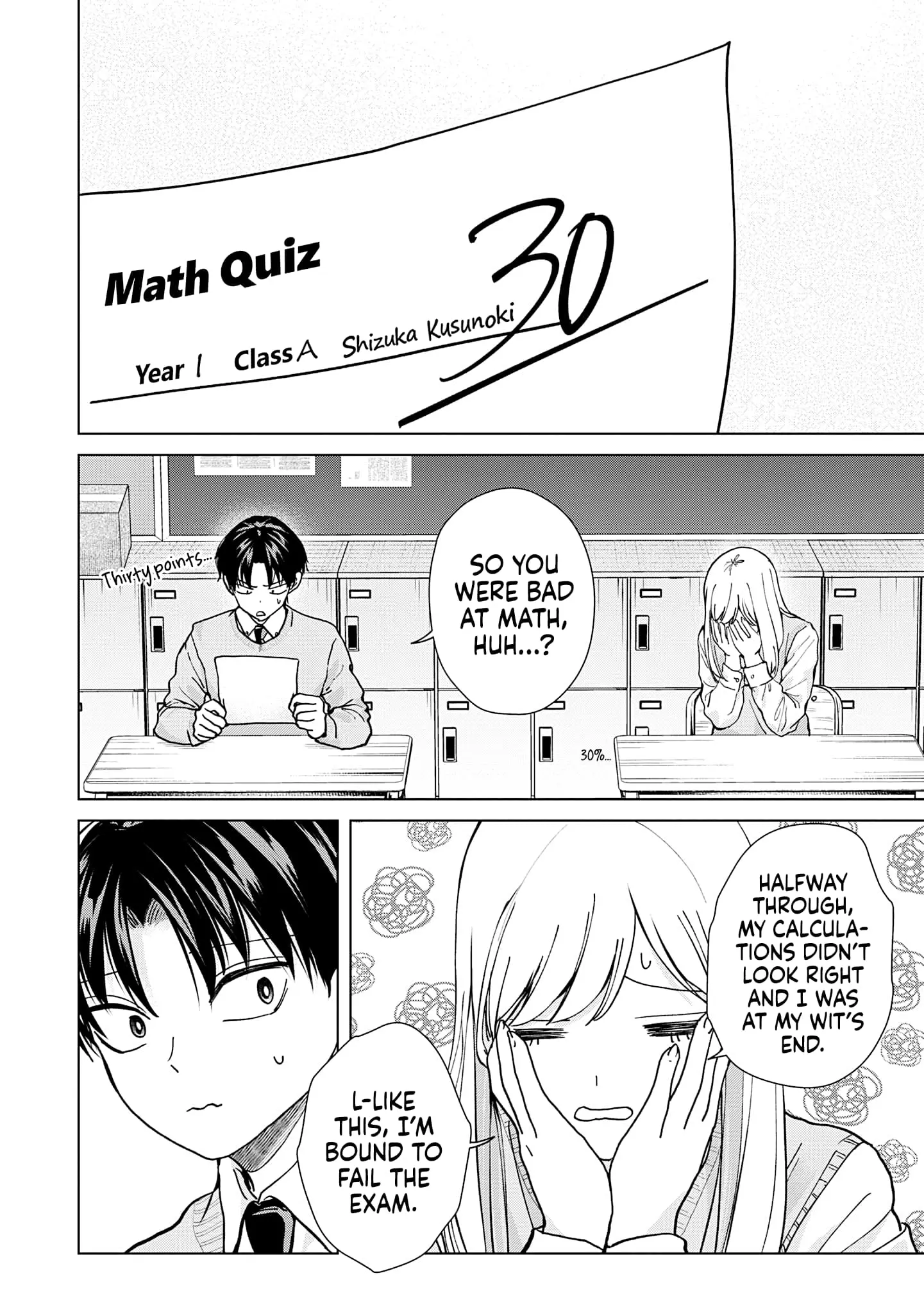 Kusunoki's Flunking Her High School Glow-Up - Chapter 14 - Page 16