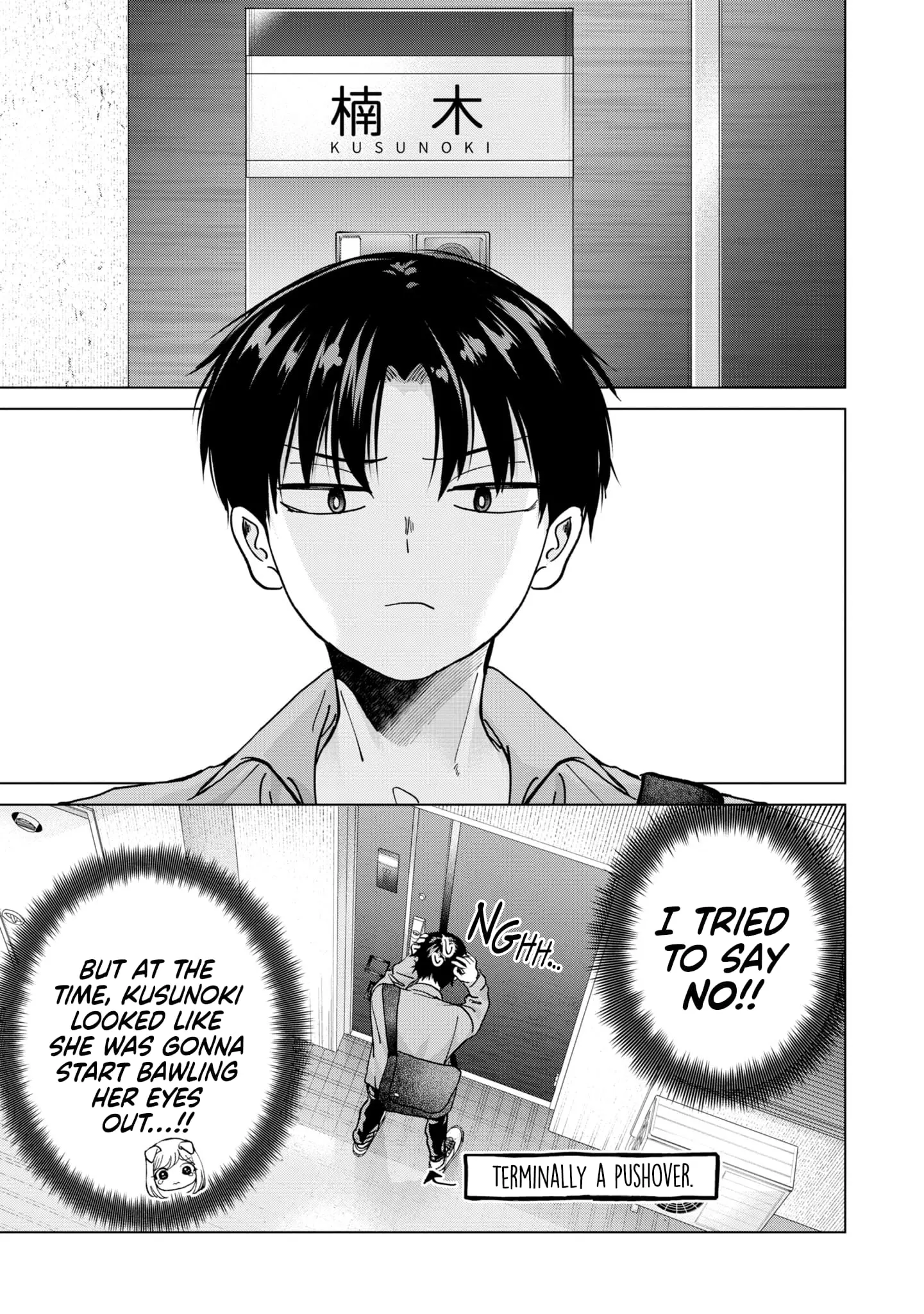 Kusunoki's Flunking Her High School Glow-Up - Chapter 14 - Page 21