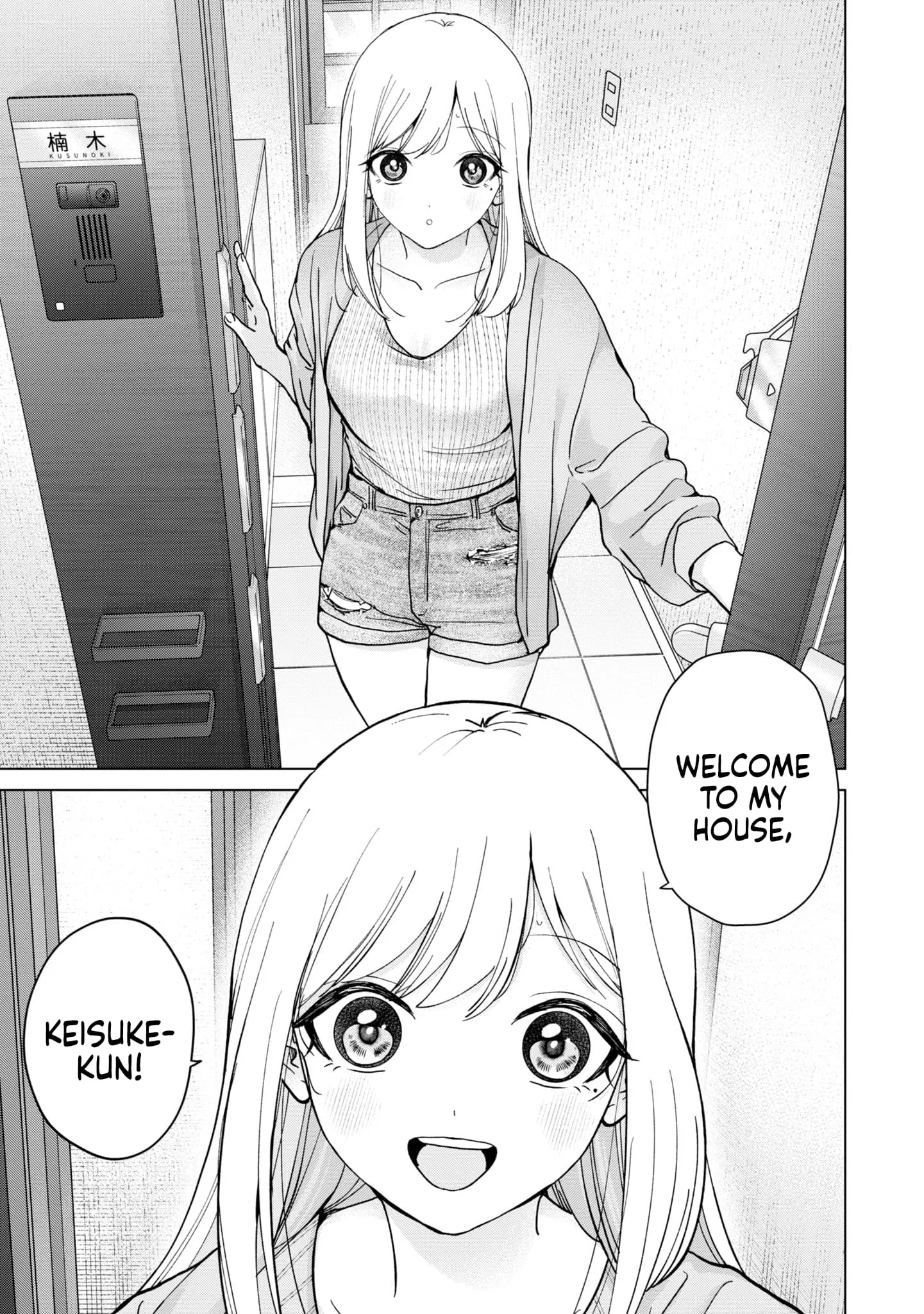 Kusunoki's Flunking Her High School Glow-Up - Chapter 14 - Page 23