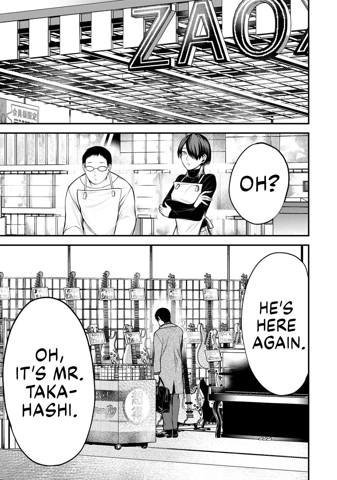 Tonari no Kurokawa-san - Chapter 37 - Page 1