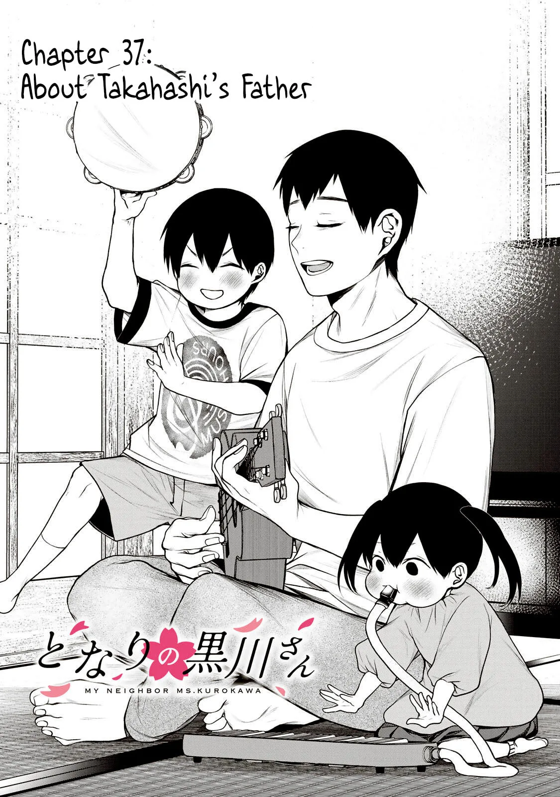 Tonari no Kurokawa-san - Chapter 37 - Page 2