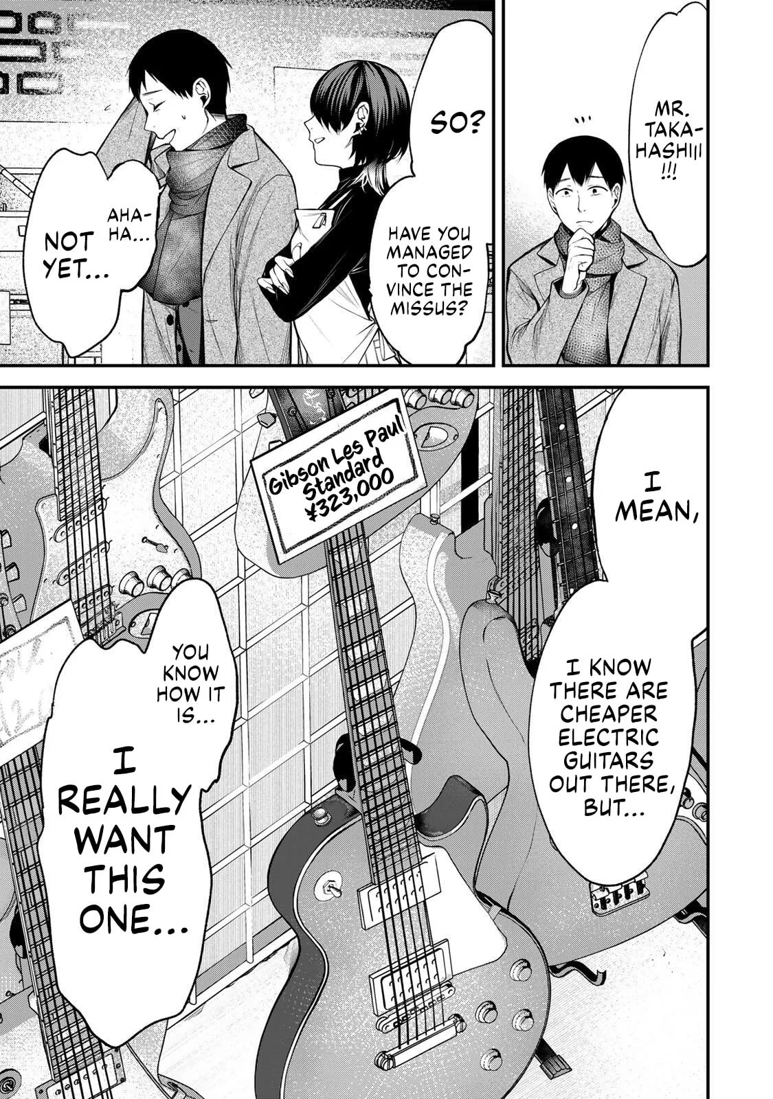 Tonari no Kurokawa-san - Chapter 37 - Page 3