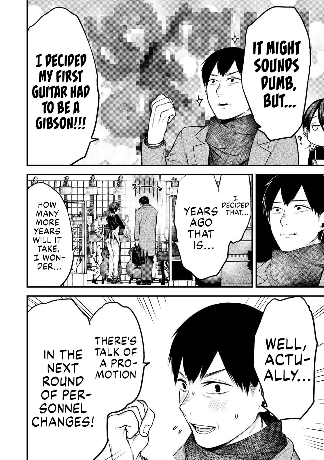 Tonari no Kurokawa-san - Chapter 37 - Page 4