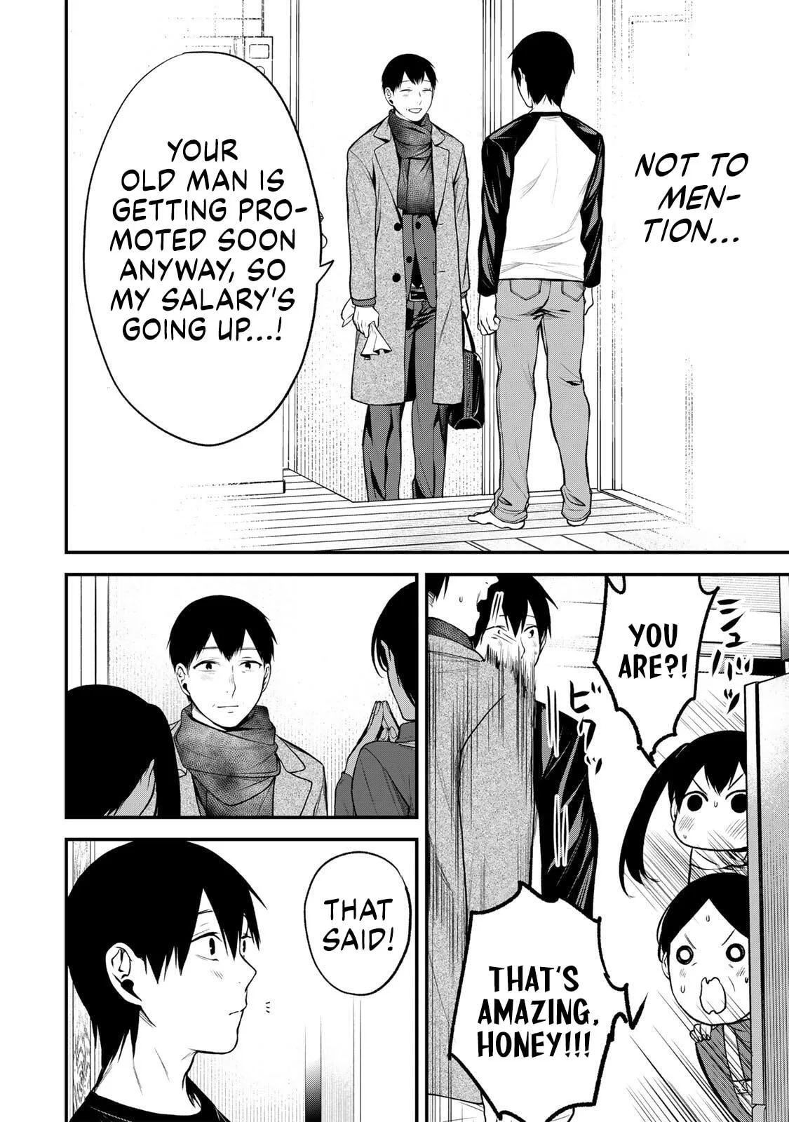 Tonari no Kurokawa-san - Chapter 37 - Page 10