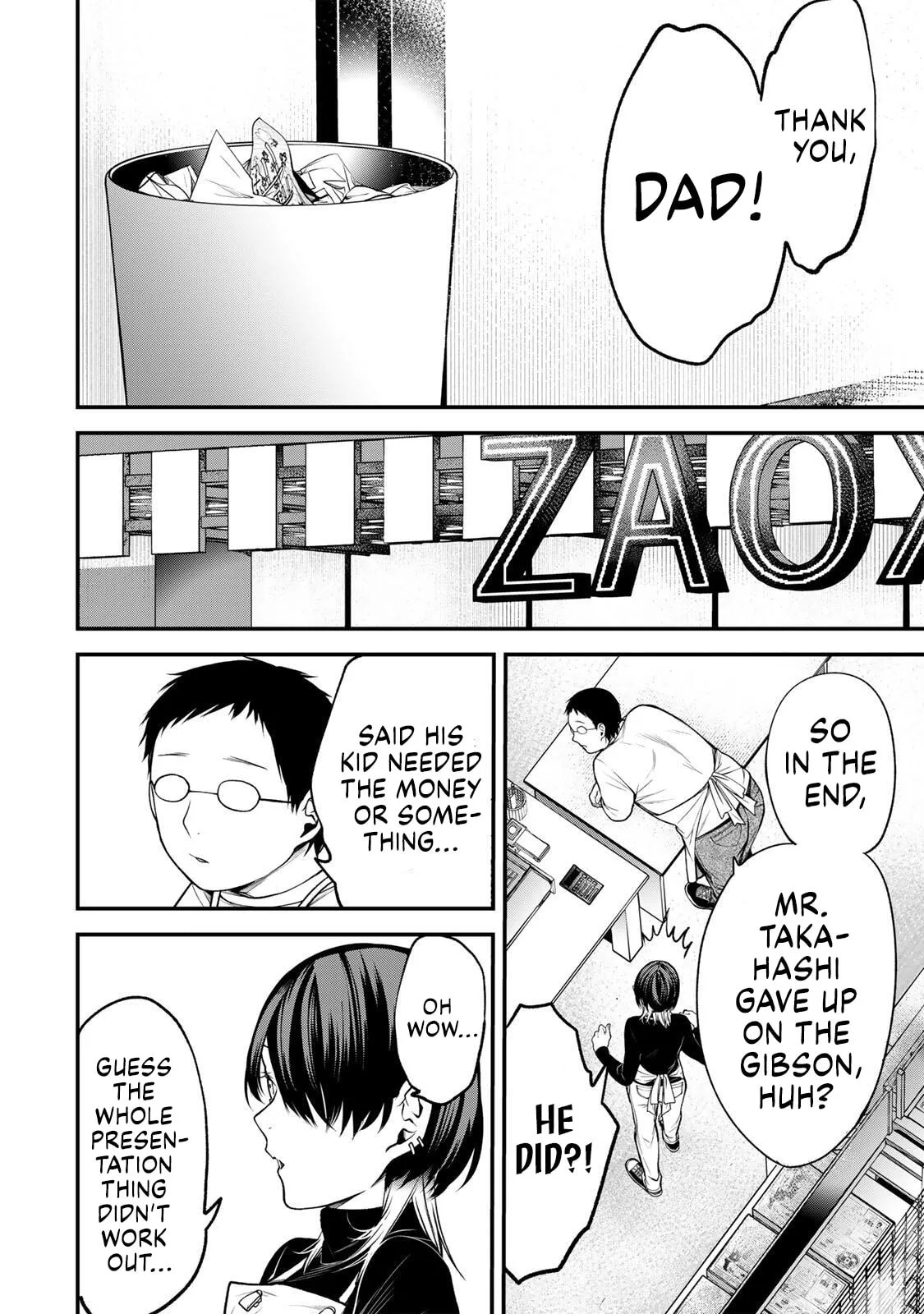 Tonari no Kurokawa-san - Chapter 37 - Page 12