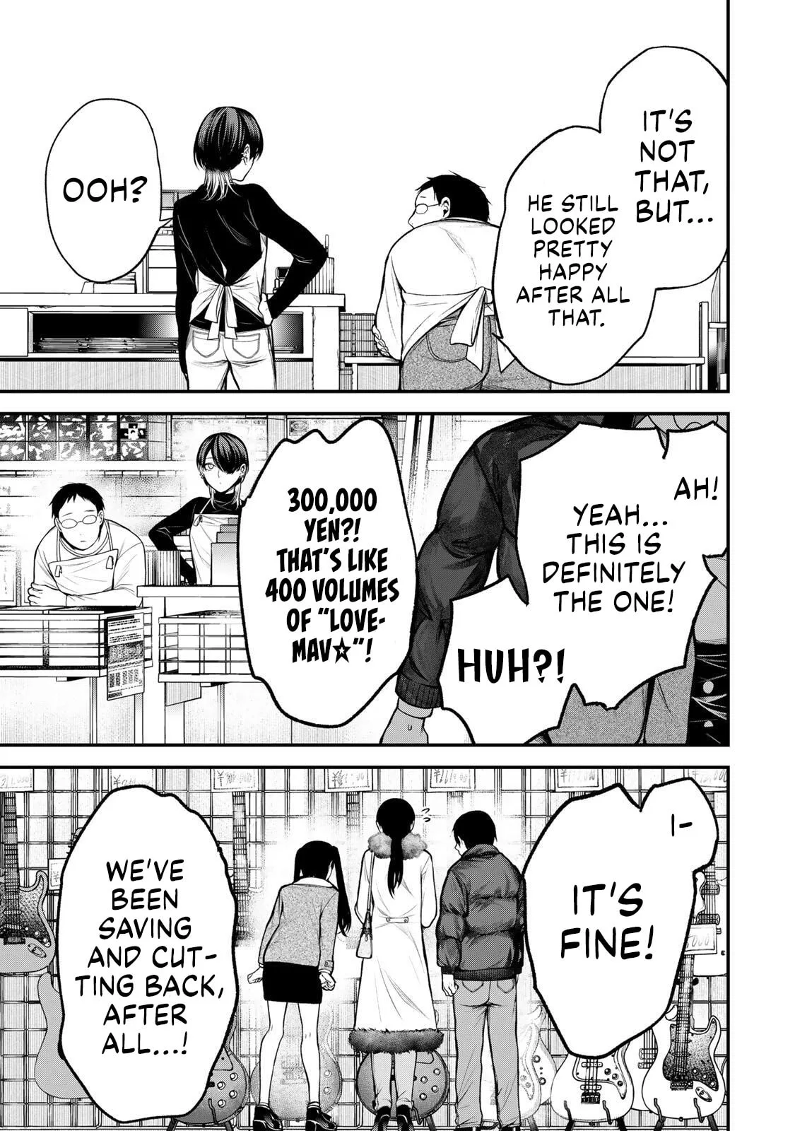Tonari no Kurokawa-san - Chapter 37 - Page 13
