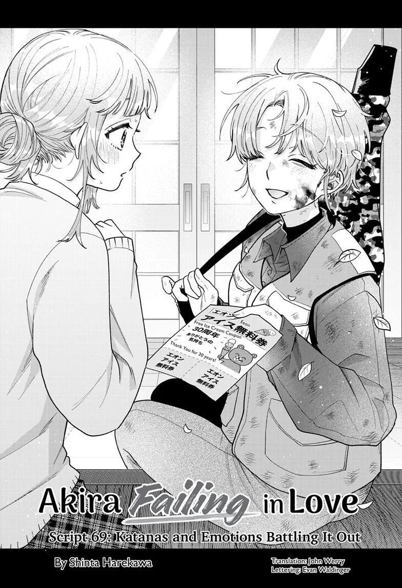 Momose Akira no Hatsukoi Hatan-chuu - Chapter 69 - Page 1