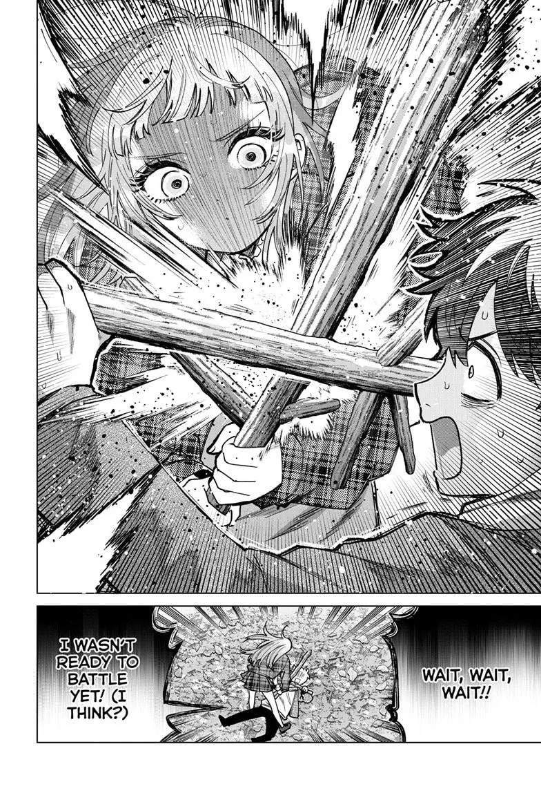 Momose Akira no Hatsukoi Hatan-chuu - Chapter 69 - Page 6