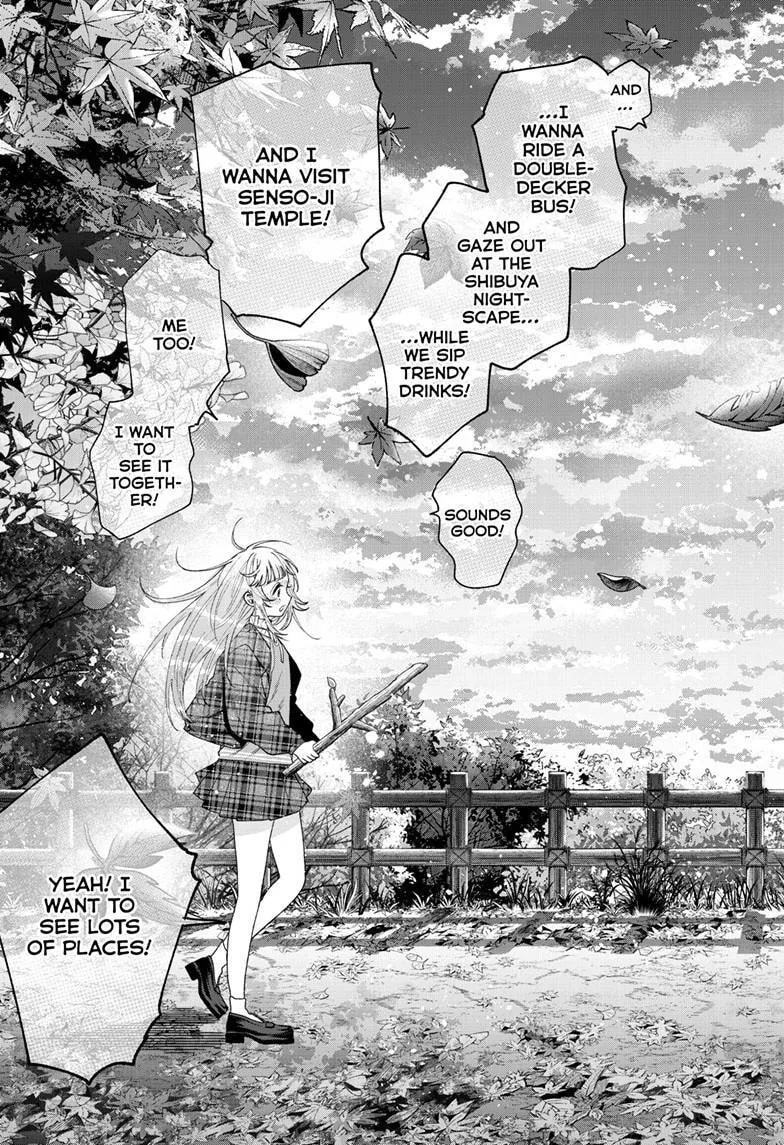 Momose Akira no Hatsukoi Hatan-chuu - Chapter 69 - Page 13