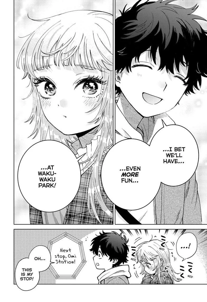 Momose Akira no Hatsukoi Hatan-chuu - Chapter 69 - Page 16