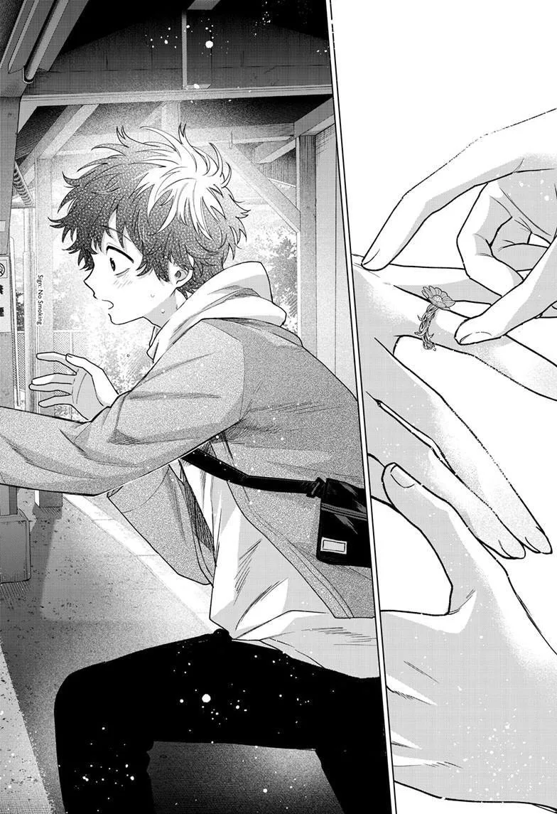 Momose Akira no Hatsukoi Hatan-chuu - Chapter 69 - Page 20