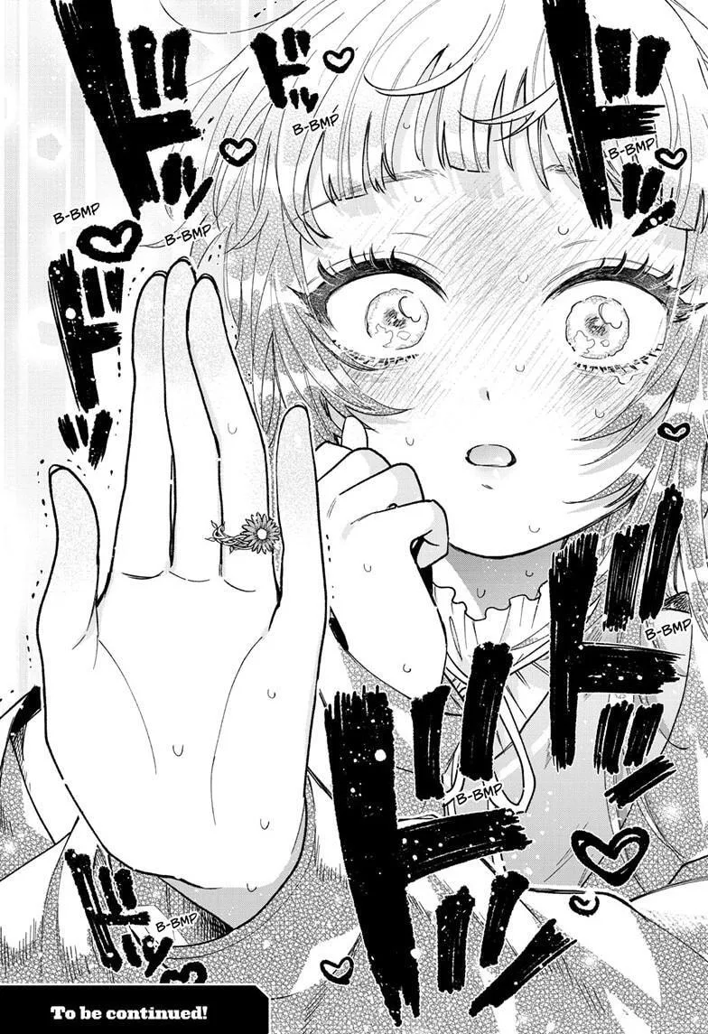 Momose Akira no Hatsukoi Hatan-chuu - Chapter 69 - Page 24