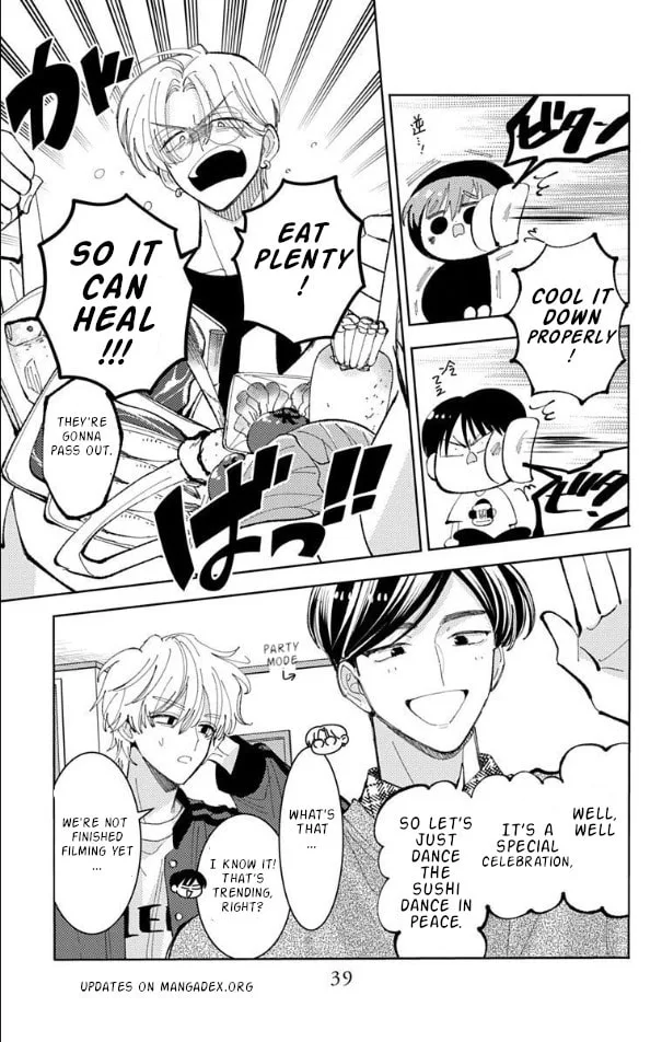 Tamon's B-Side - Chapter 56 - Page 3