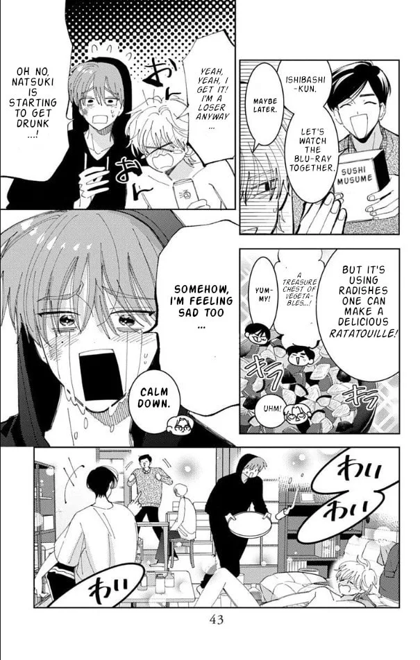 Tamon's B-Side - Chapter 56 - Page 7