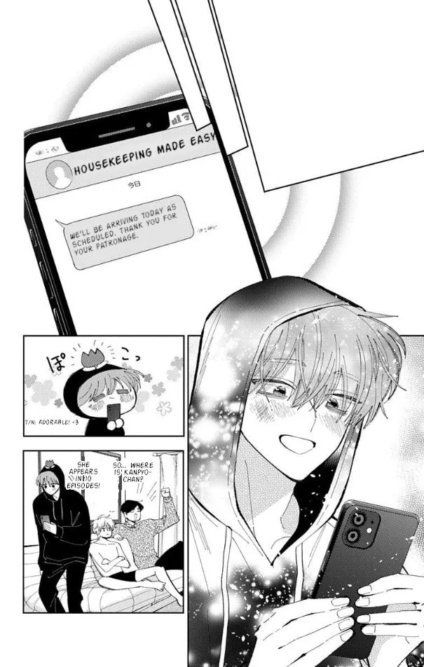 Tamon's B-Side - Chapter 56 - Page 8