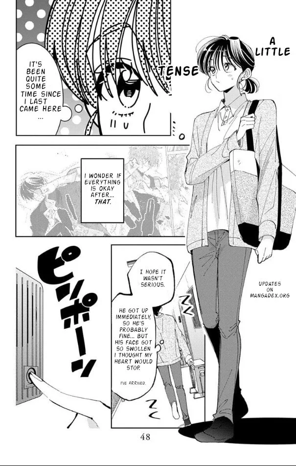 Tamon's B-Side - Chapter 56 - Page 12
