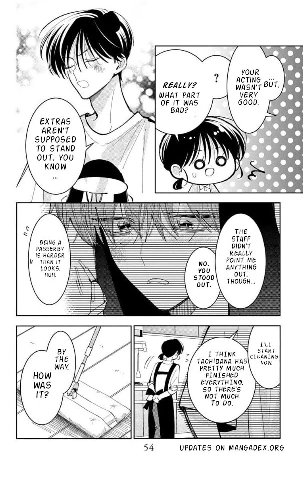 Tamon's B-Side - Chapter 56 - Page 18