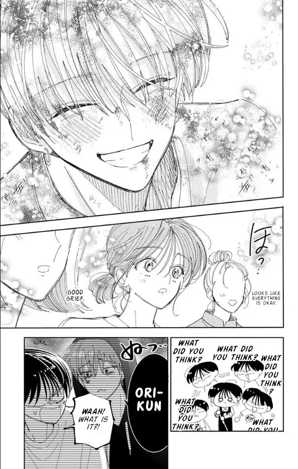 Tamon's B-Side - Chapter 56 - Page 21