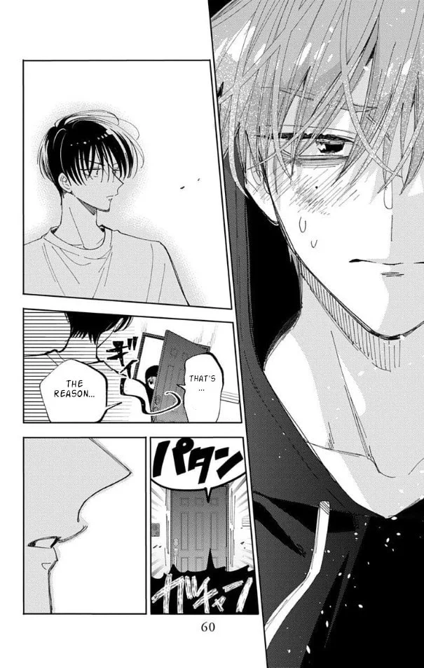 Tamon's B-Side - Chapter 56 - Page 24
