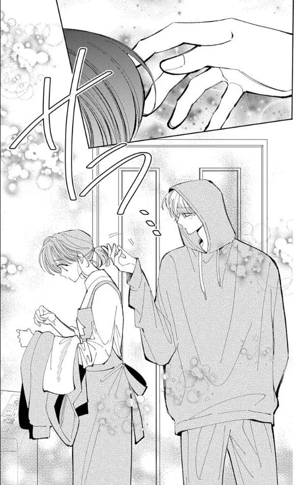 Tamon's B-Side - Chapter 56 - Page 27
