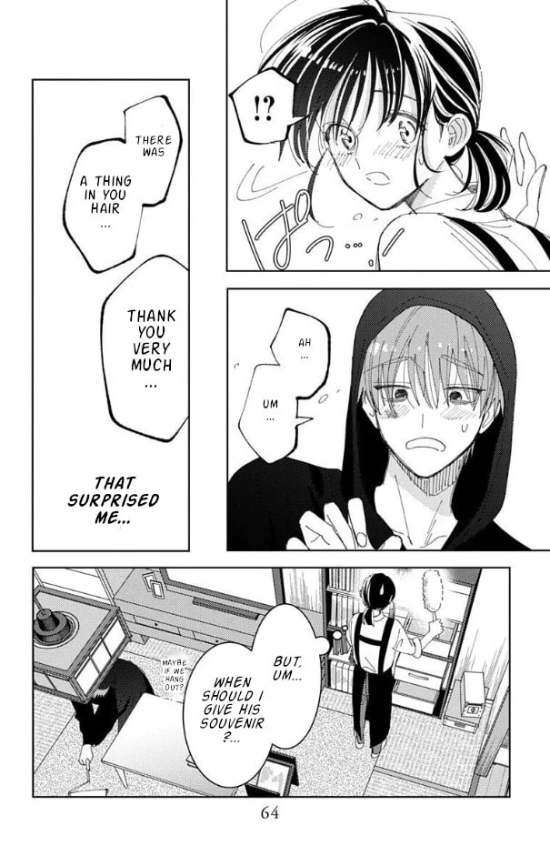 Tamon's B-Side - Chapter 56 - Page 28