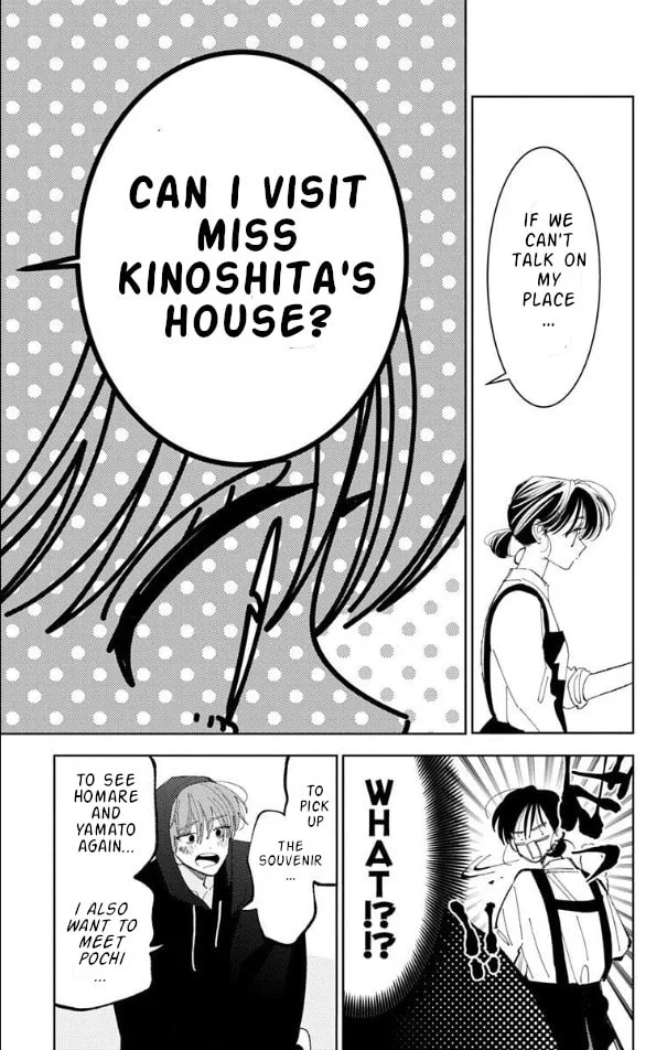 Tamon's B-Side - Chapter 56 - Page 29