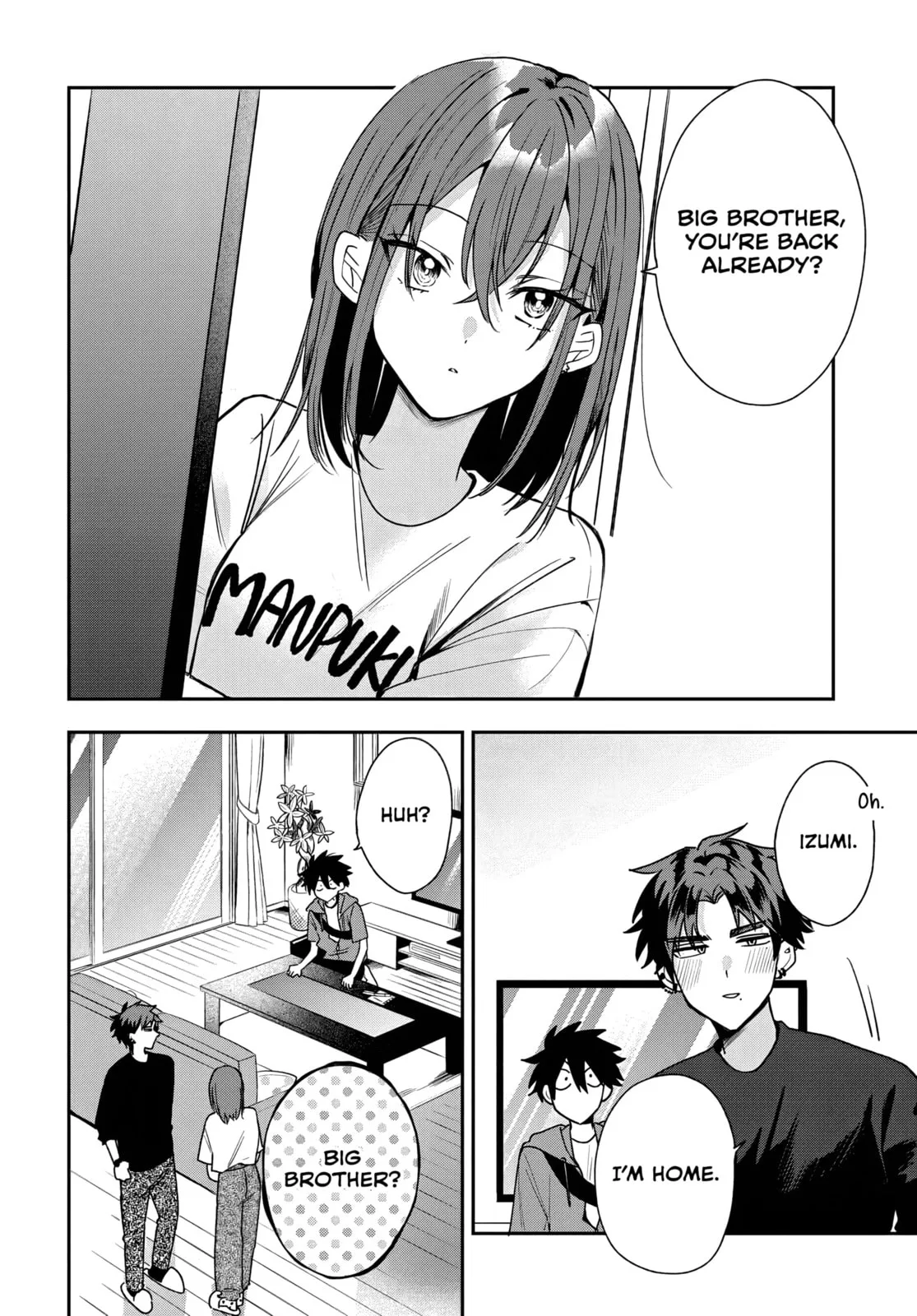 Osoraku Kanojo wa Ore no Aniki wo Neratteru - Chapter 20 - Page 8