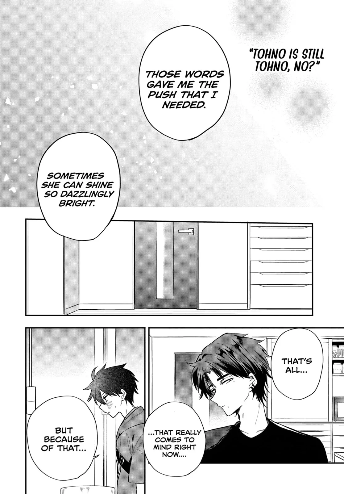 Osoraku Kanojo wa Ore no Aniki wo Neratteru - Chapter 20 - Page 18