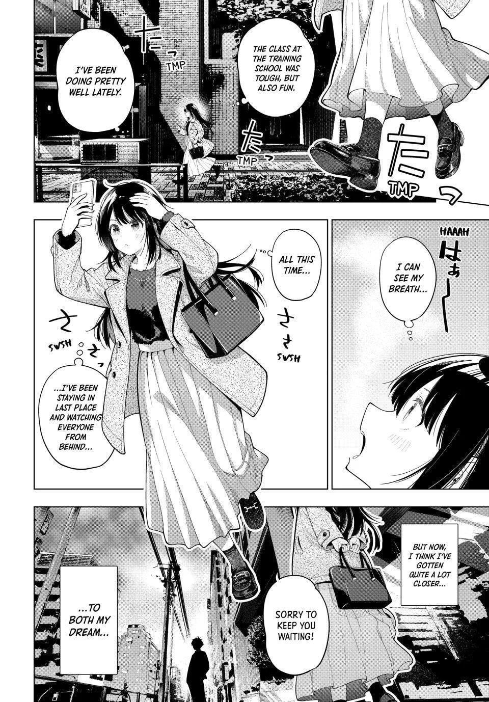 Tune In to the Midnight Heart - Chapter 103 - Page 2