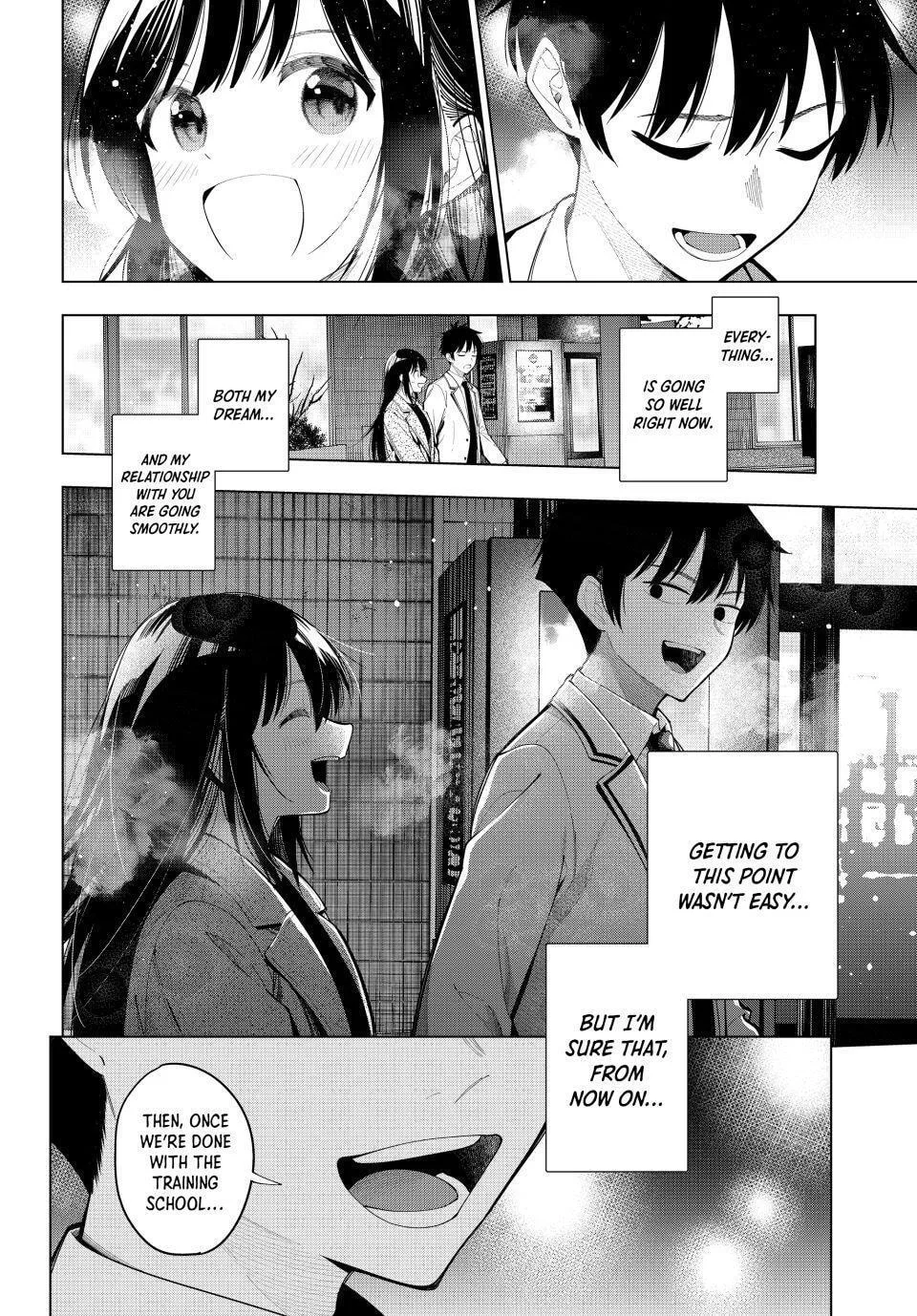Tune In to the Midnight Heart - Chapter 103 - Page 18