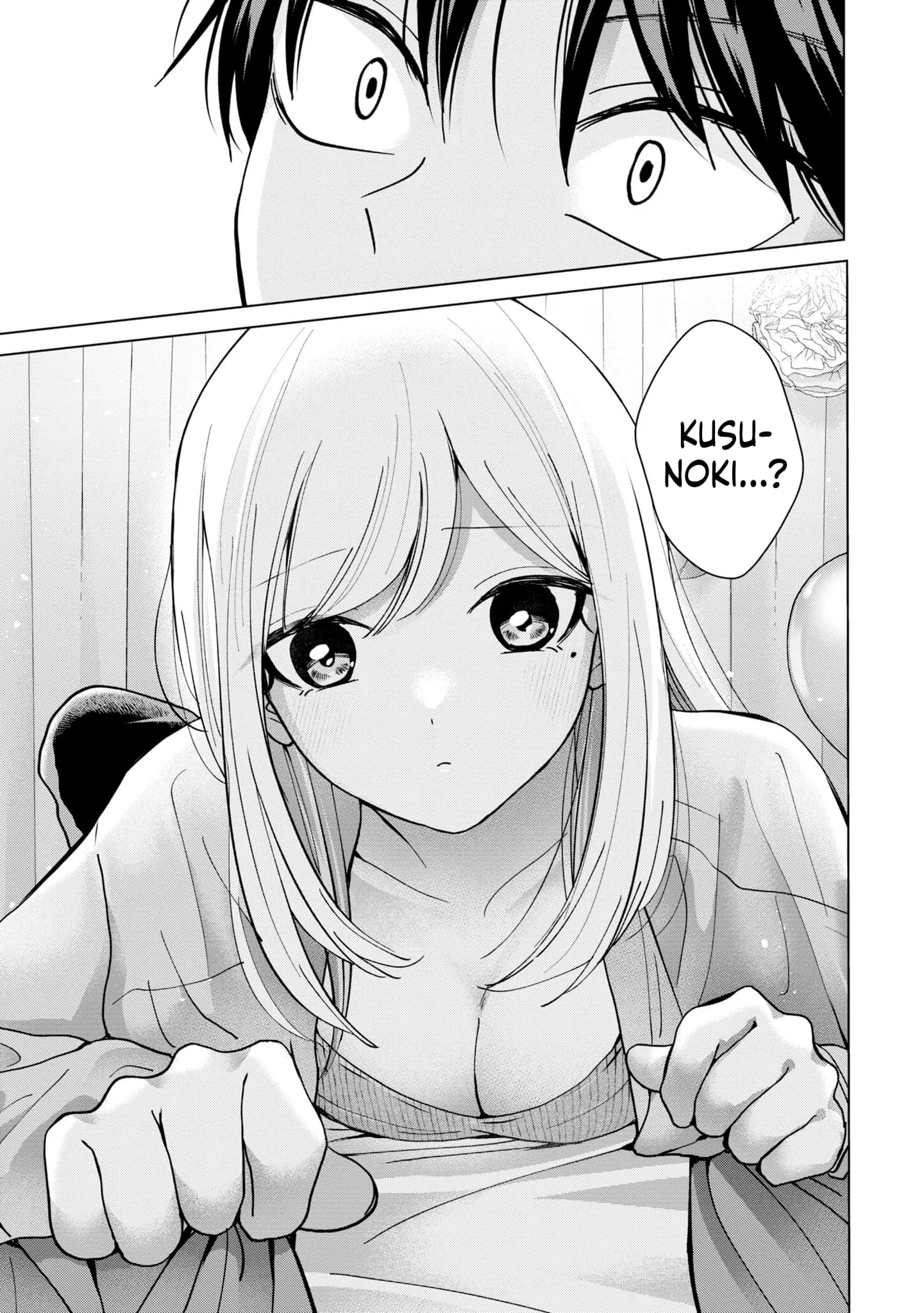 Kusunoki's Flunking Her High School Glow-Up - Chapter 15 - Page 21