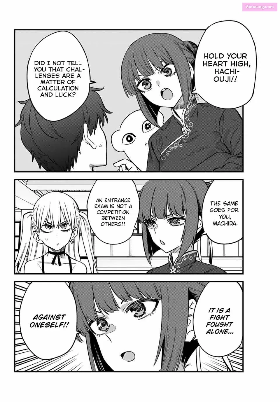 Don't Toy With Me, Miss Nagatoro! - Chapter 135 - Page 16