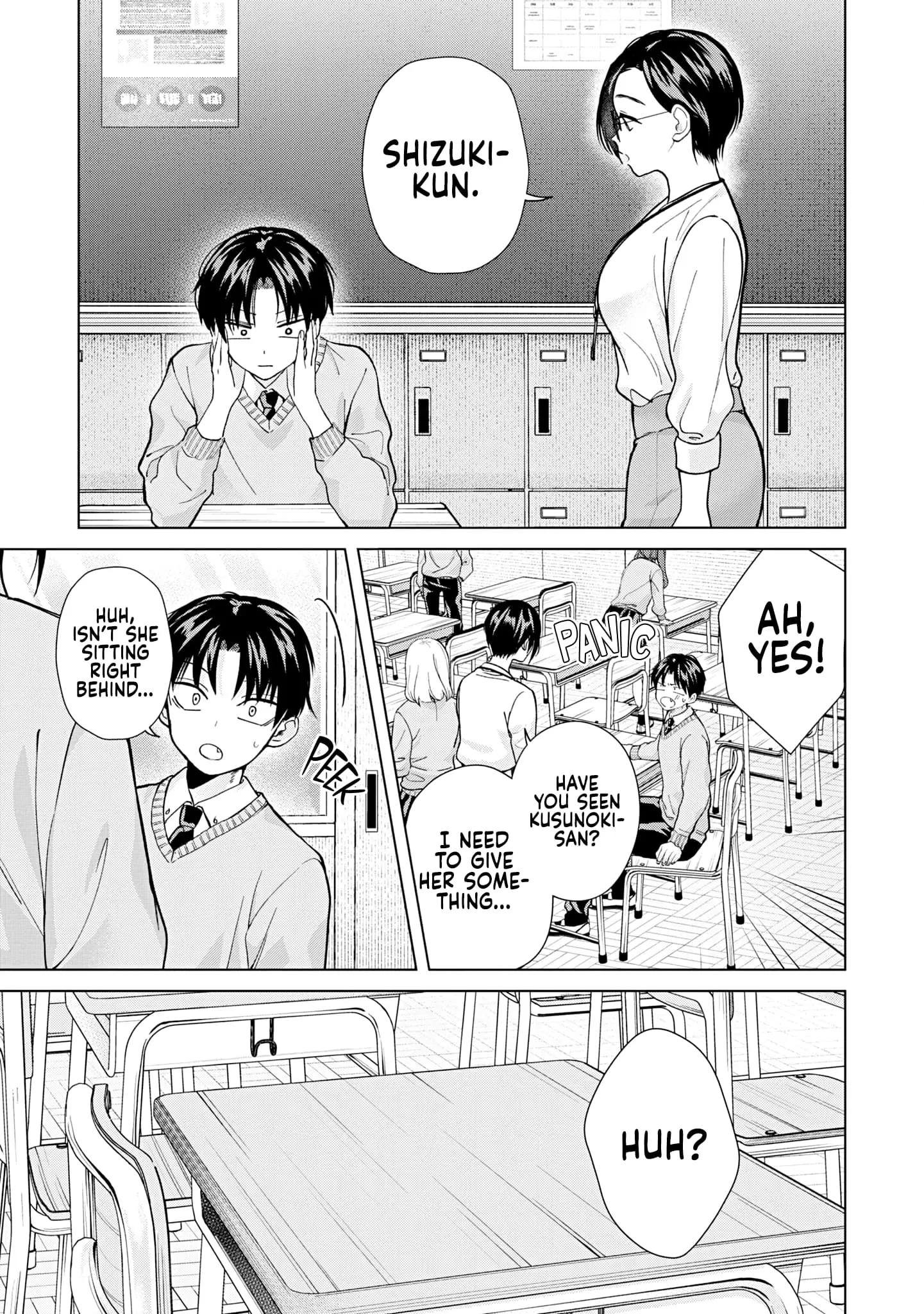 Kusunoki's Flunking Her High School Glow-Up - Chapter 16 - Page 9