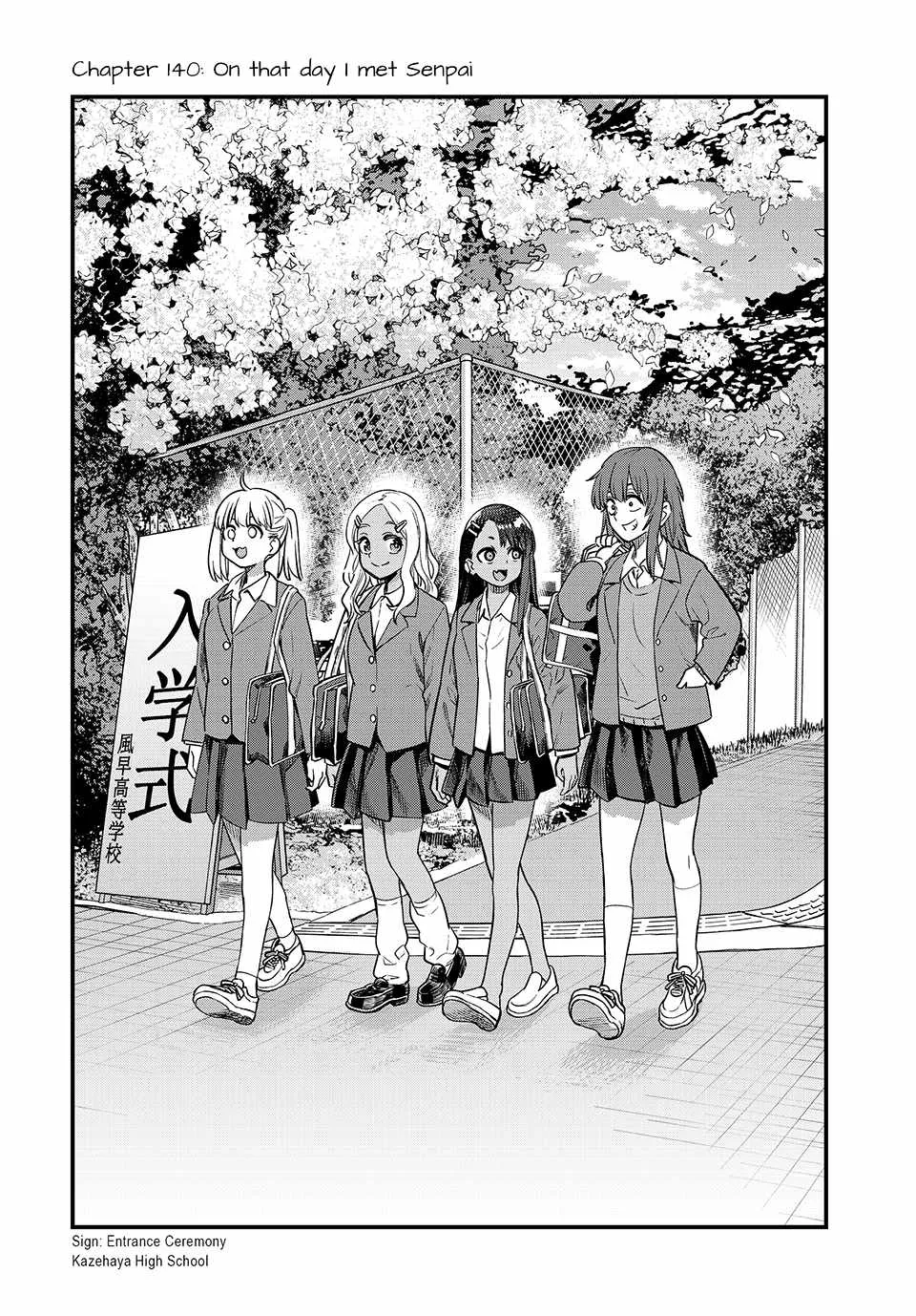 Don't Toy With Me, Miss Nagatoro! - Chapter 140 - Page 1