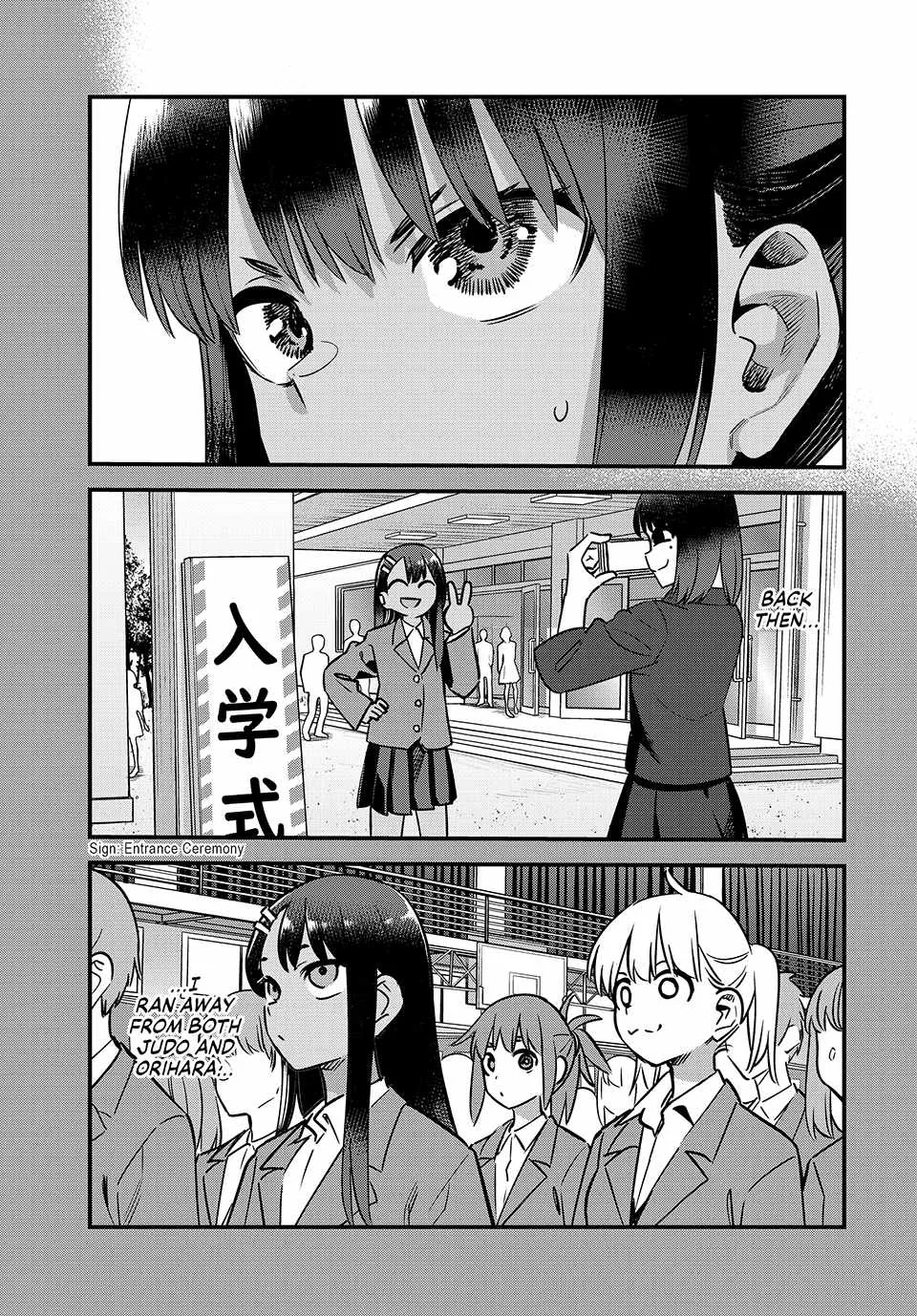 Don't Toy With Me, Miss Nagatoro! - Chapter 140 - Page 5