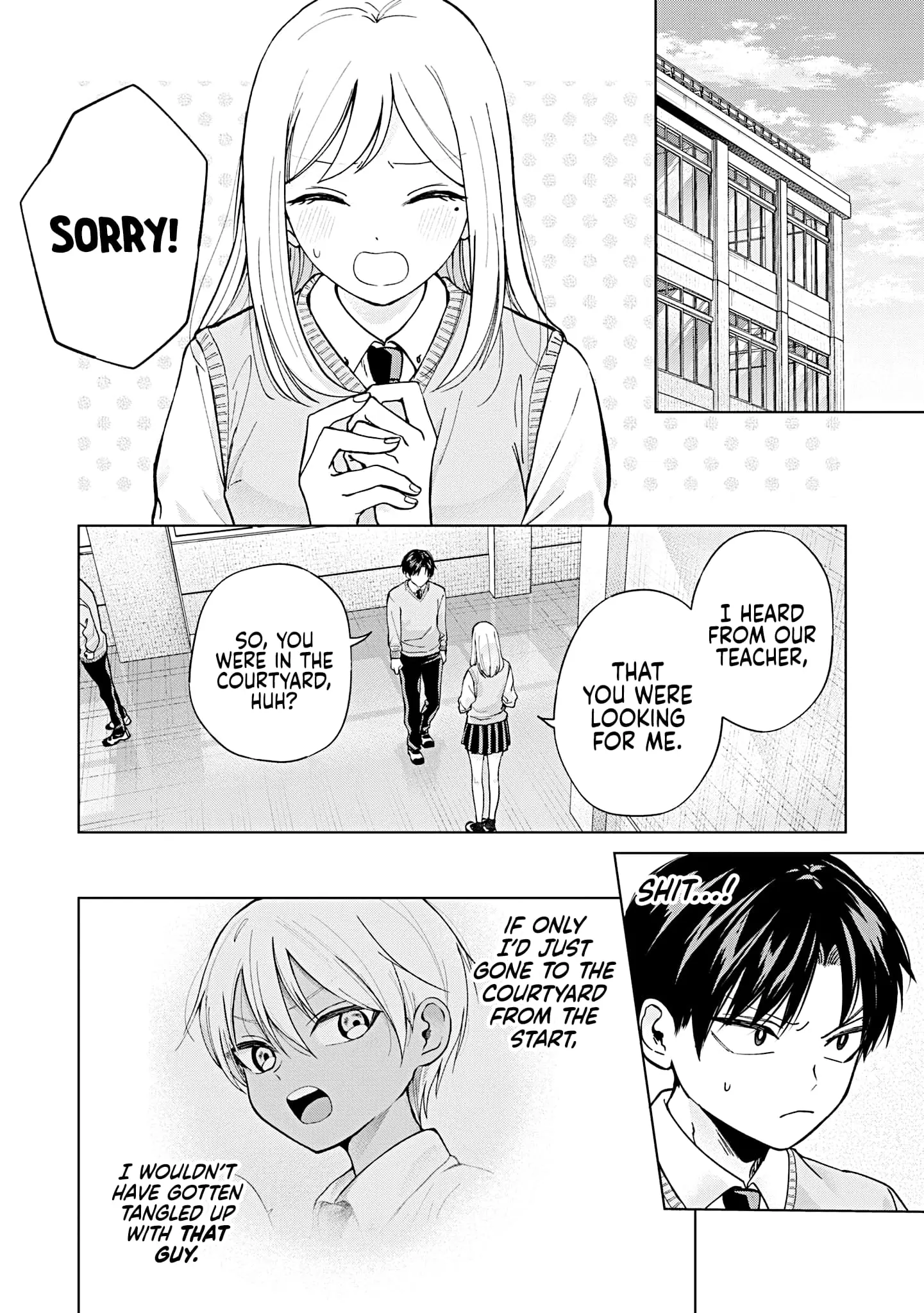 Kusunoki's Flunking Her High School Glow-Up - Chapter 17 - Page 2