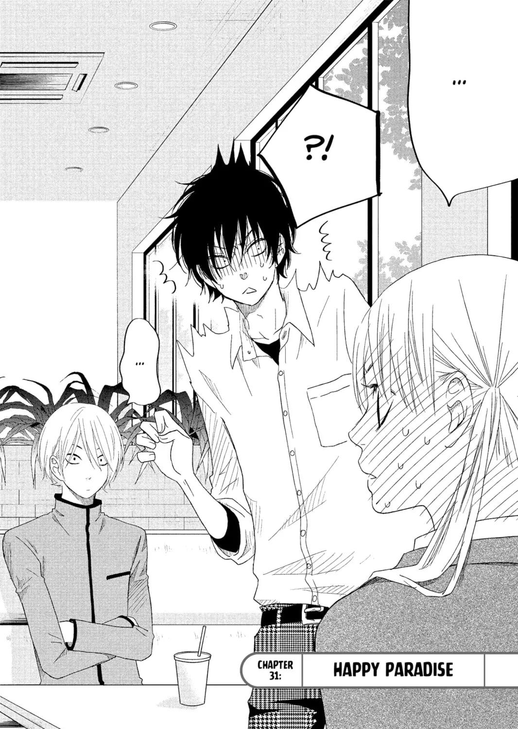 My Little Monster - Chapter 31 - Page 3