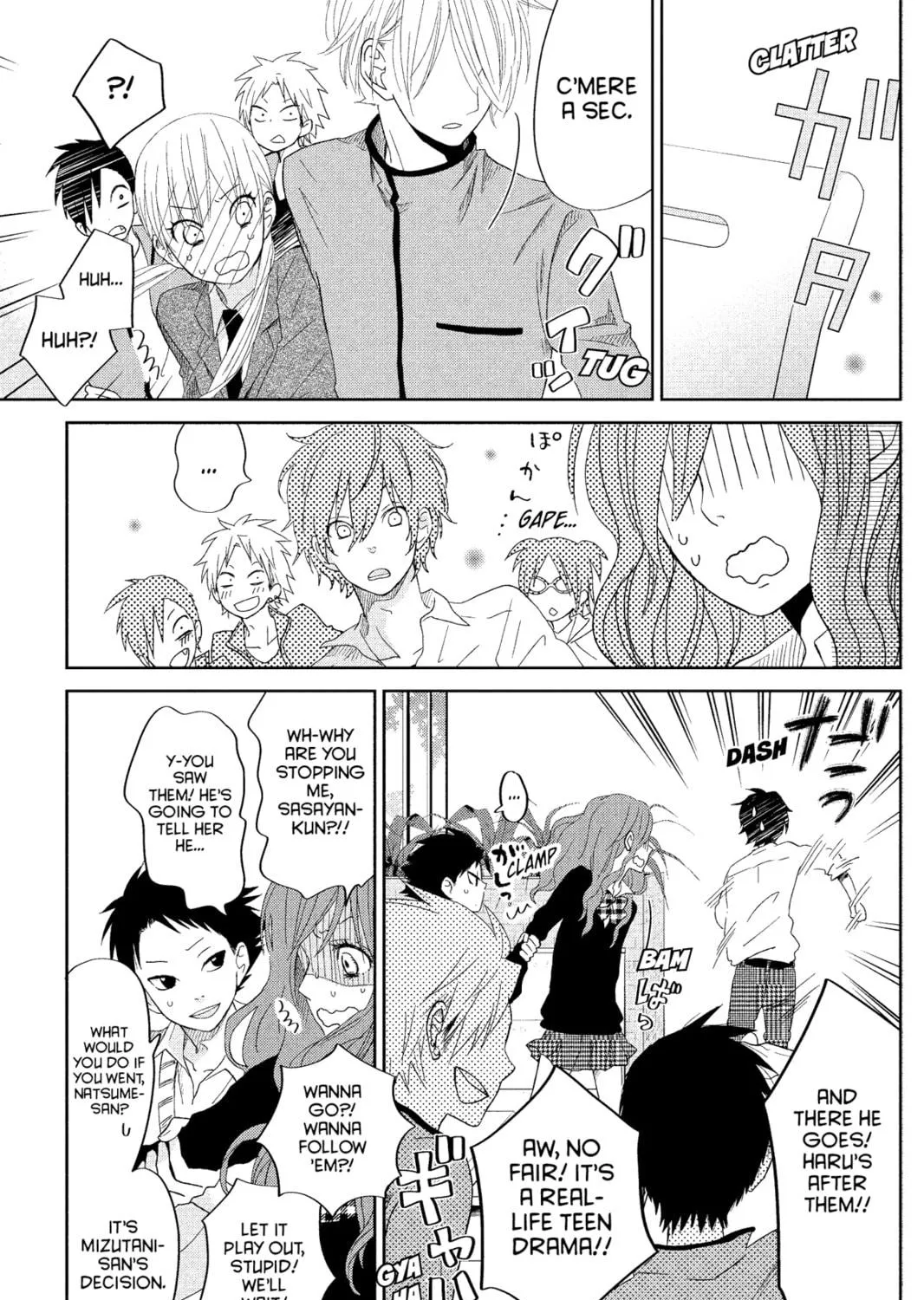My Little Monster - Chapter 31 - Page 5