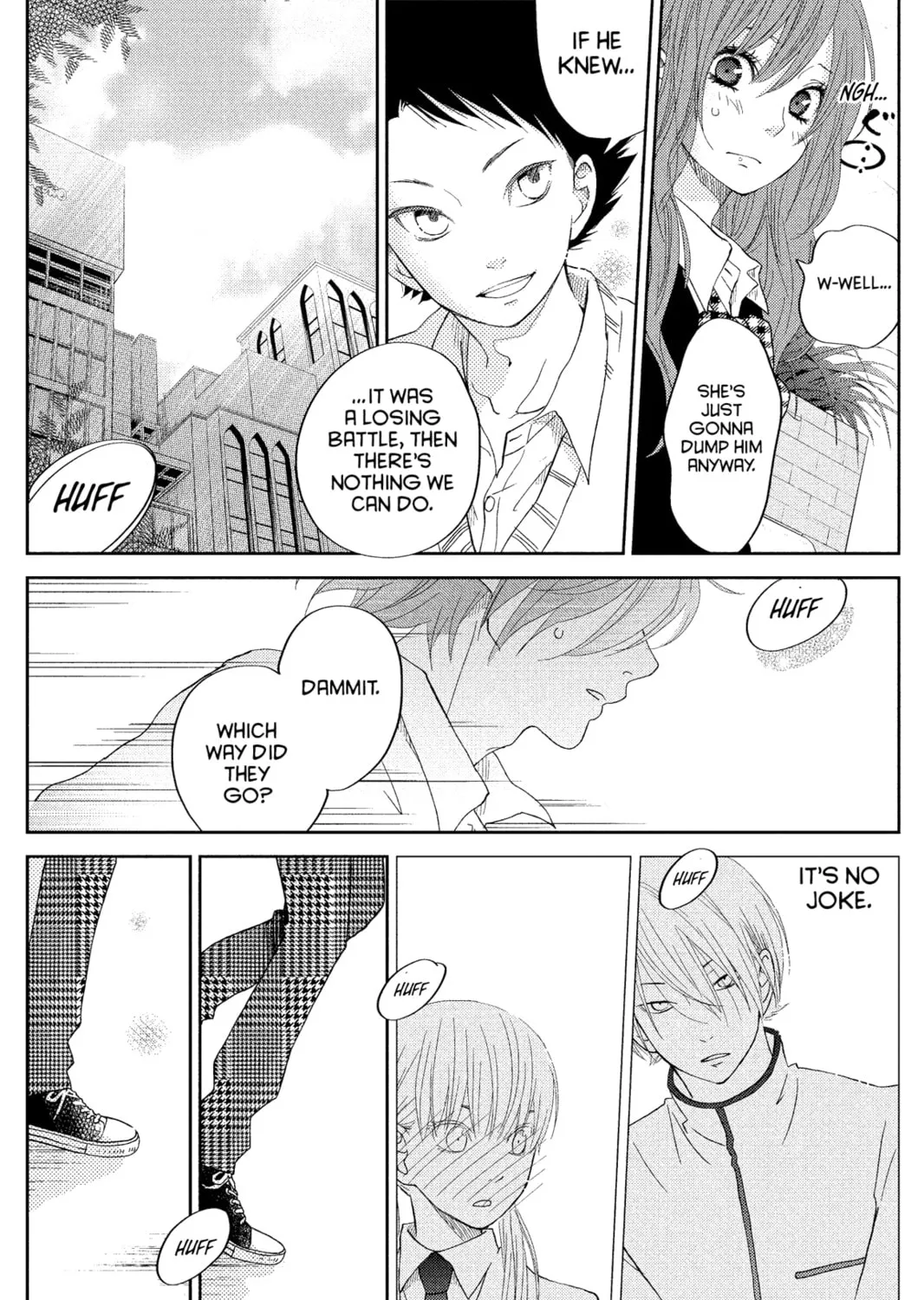 My Little Monster - Chapter 31 - Page 7