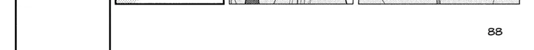 My Little Monster - Chapter 31 - Page 8