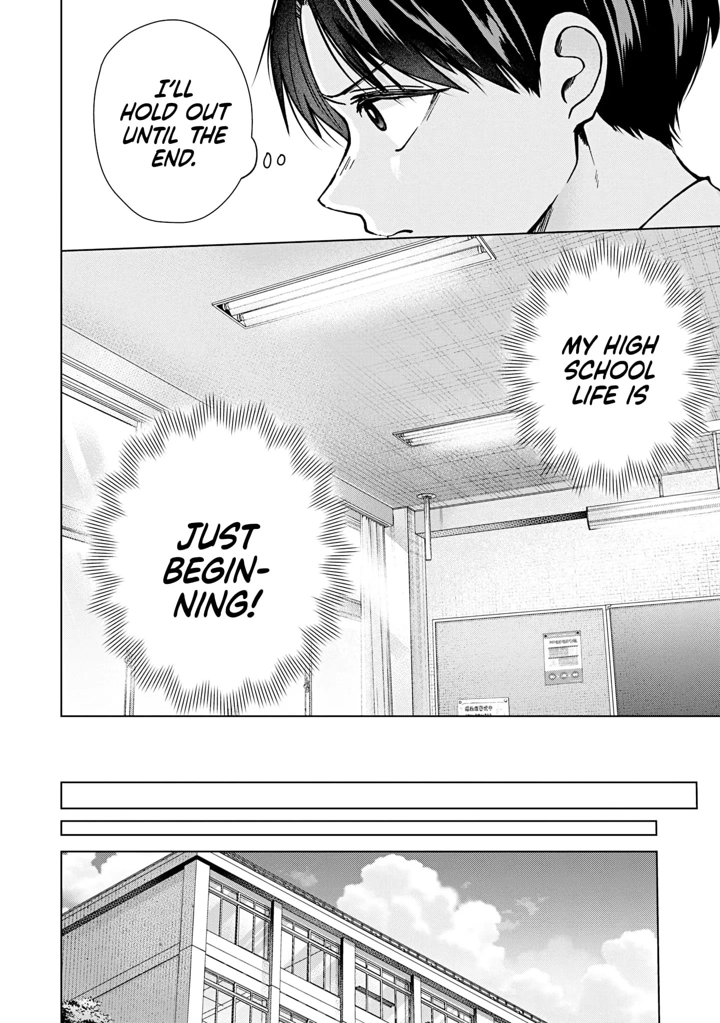 Kusunoki's Flunking Her High School Glow-Up - Chapter 17 - Page 6